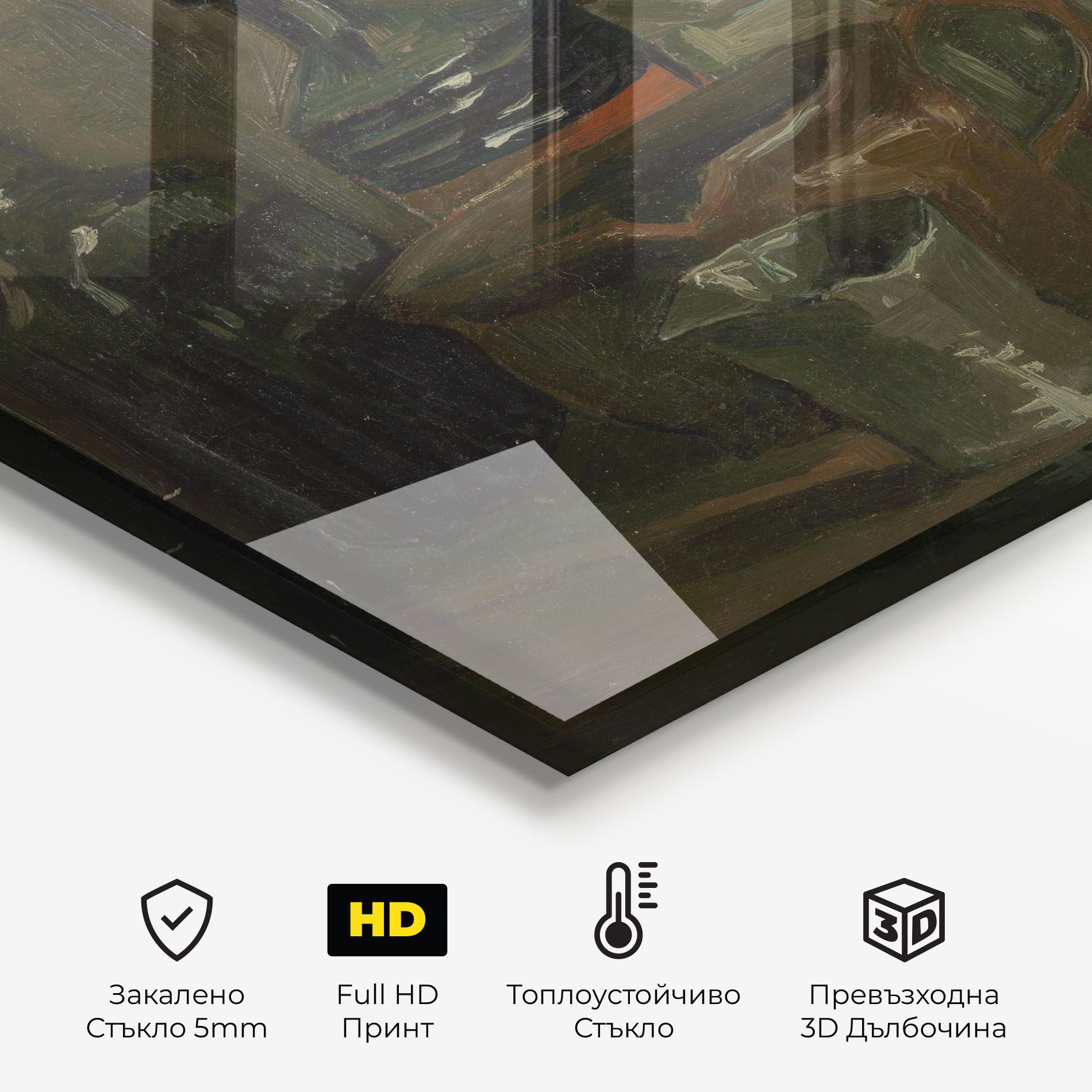 Stilleven Met Flessen mockup 2