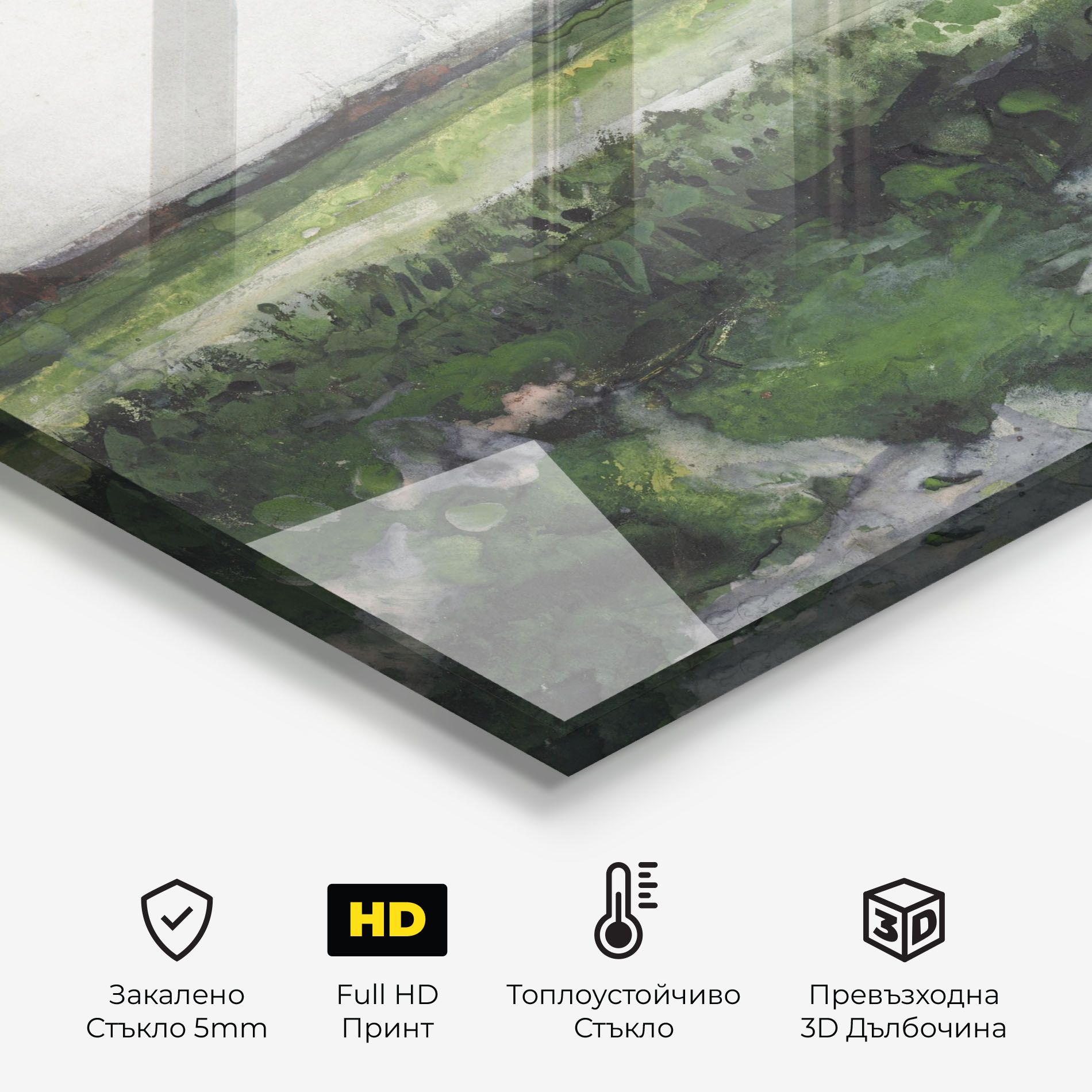 Wheelbarrow mockup 2