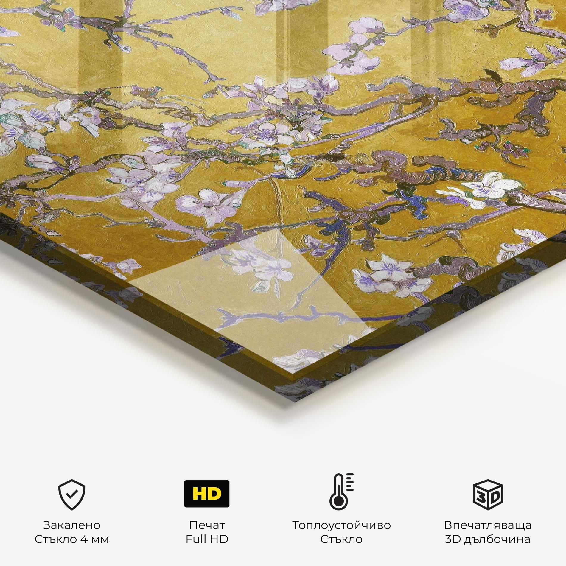 Стъклен панел за кухня Almond Blossom mockup 2