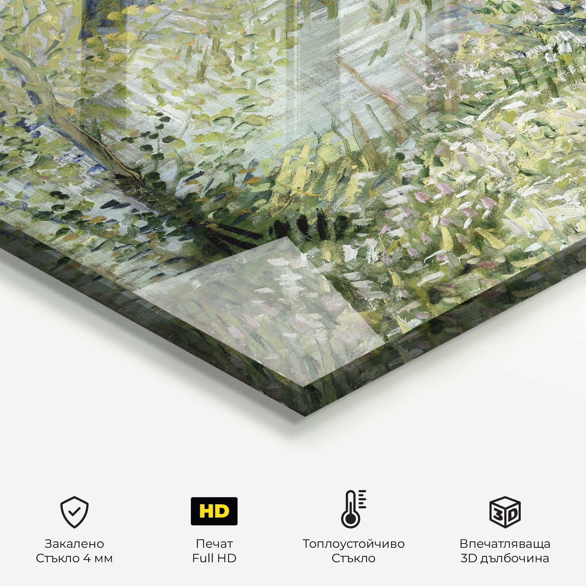 Стъклен панел за кухня River Bank Springtime mockup 2