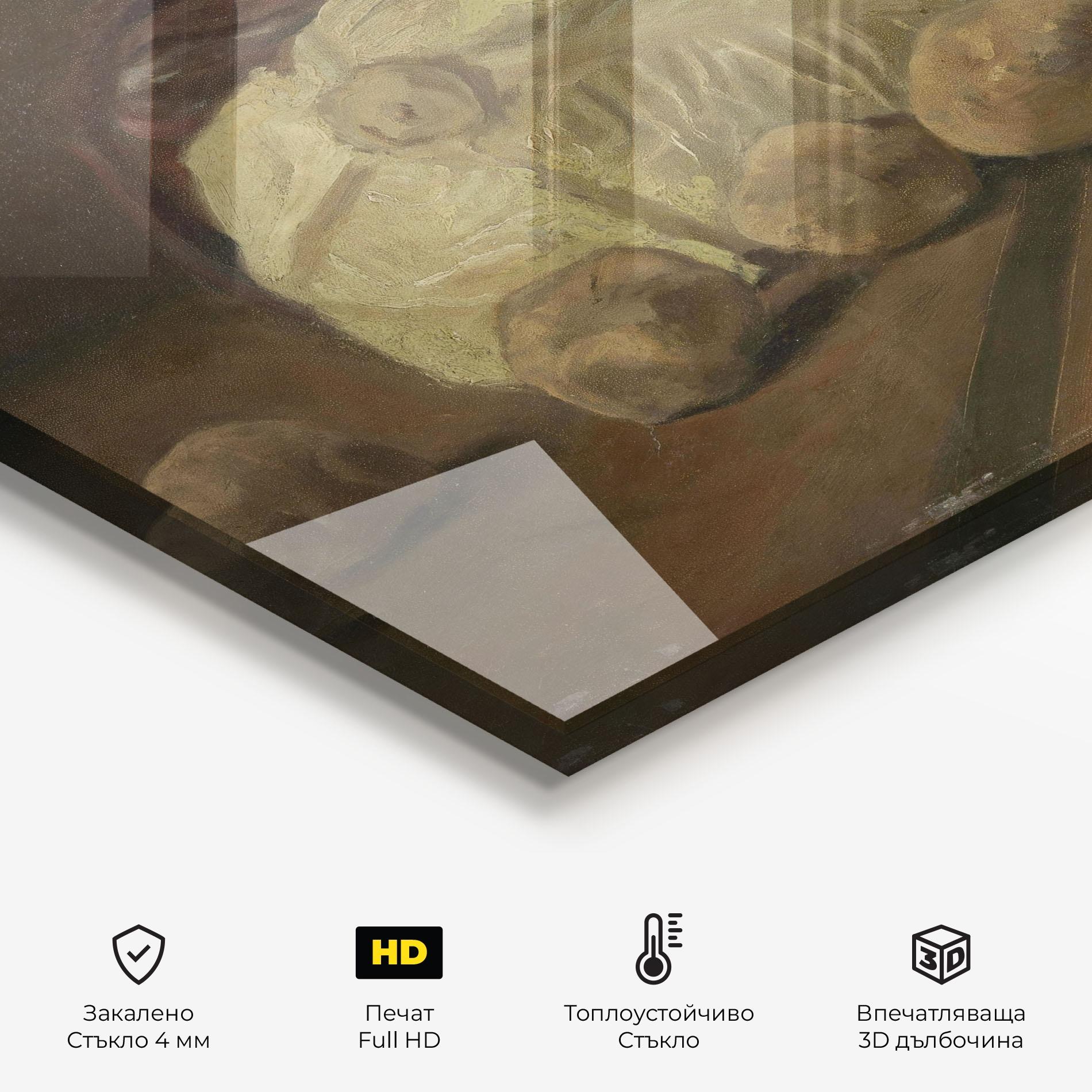 Стъклен панел за кухня Stilleven Met Kool mockup 2