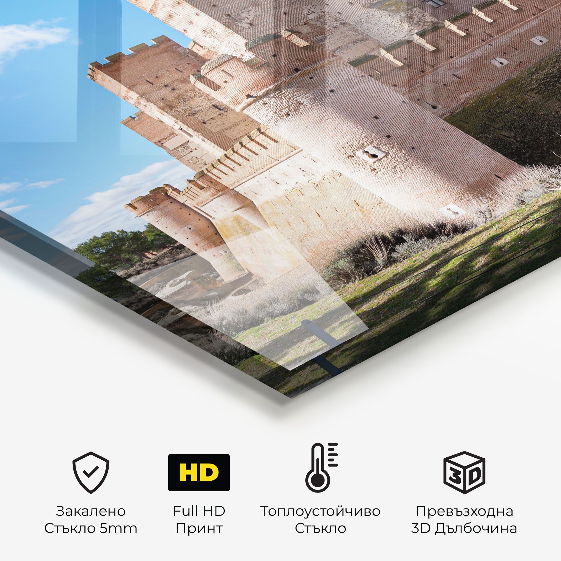 Castle La Mota mockup 2