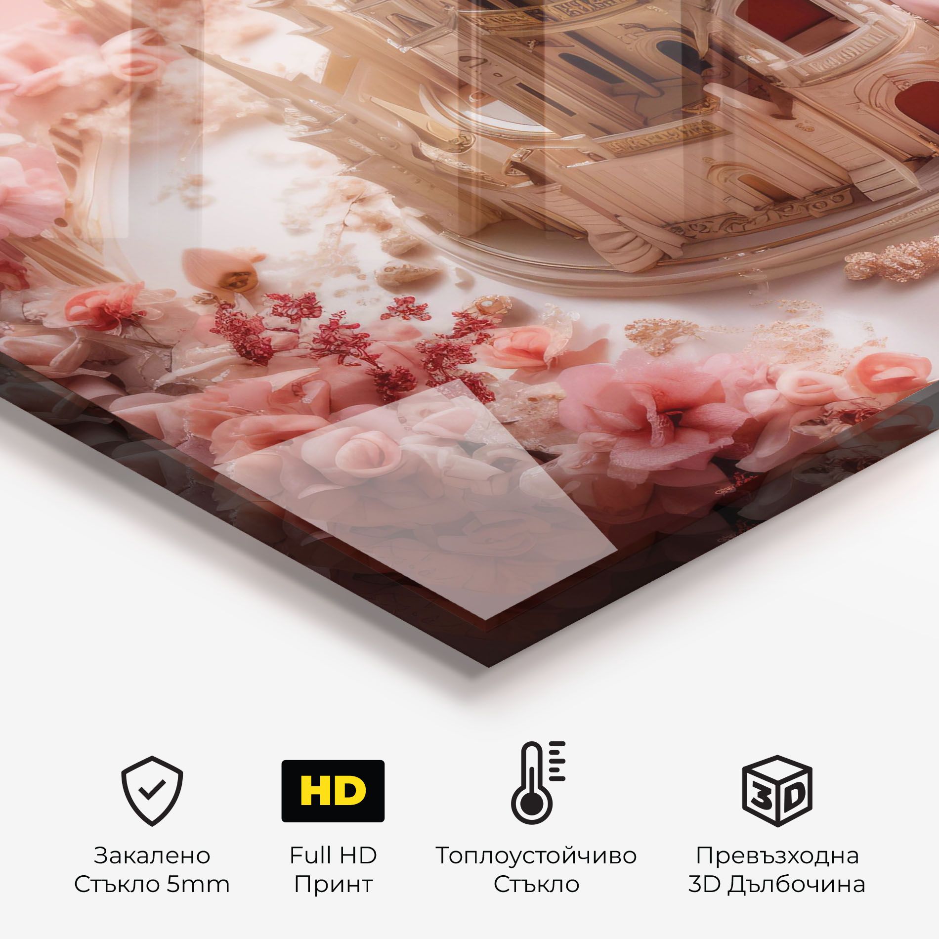 Cream Castle Flower mockup 2