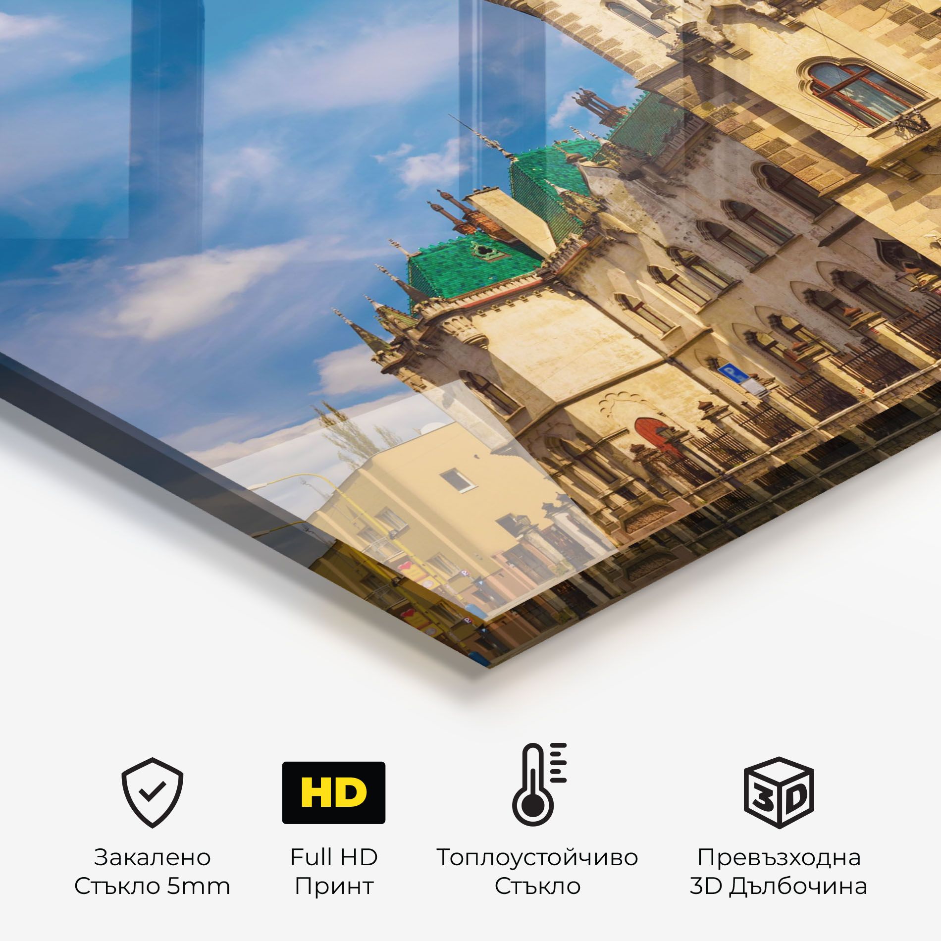 Jakabov Palace Slovakia mockup 2