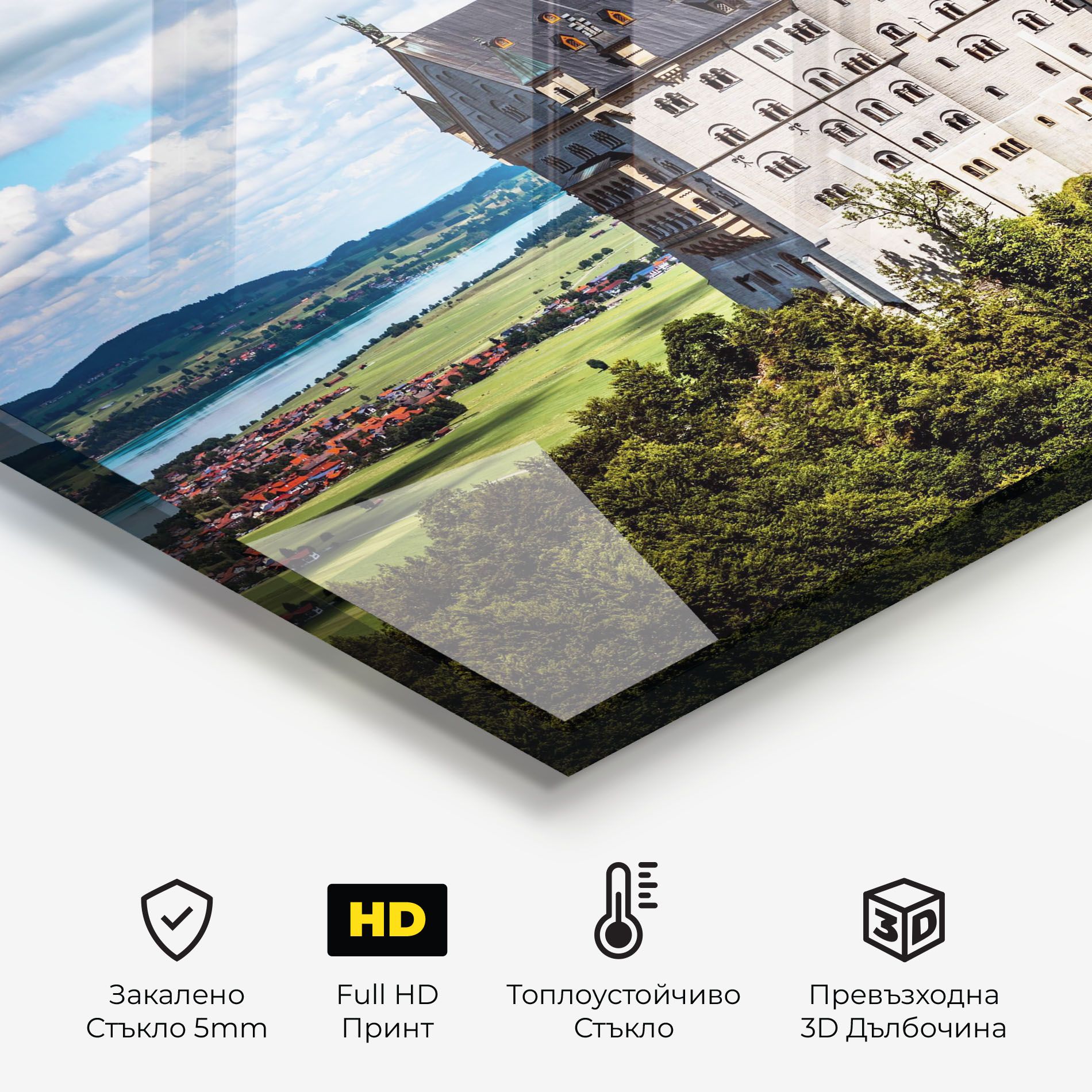 Neuschwanstein Germany mockup 2