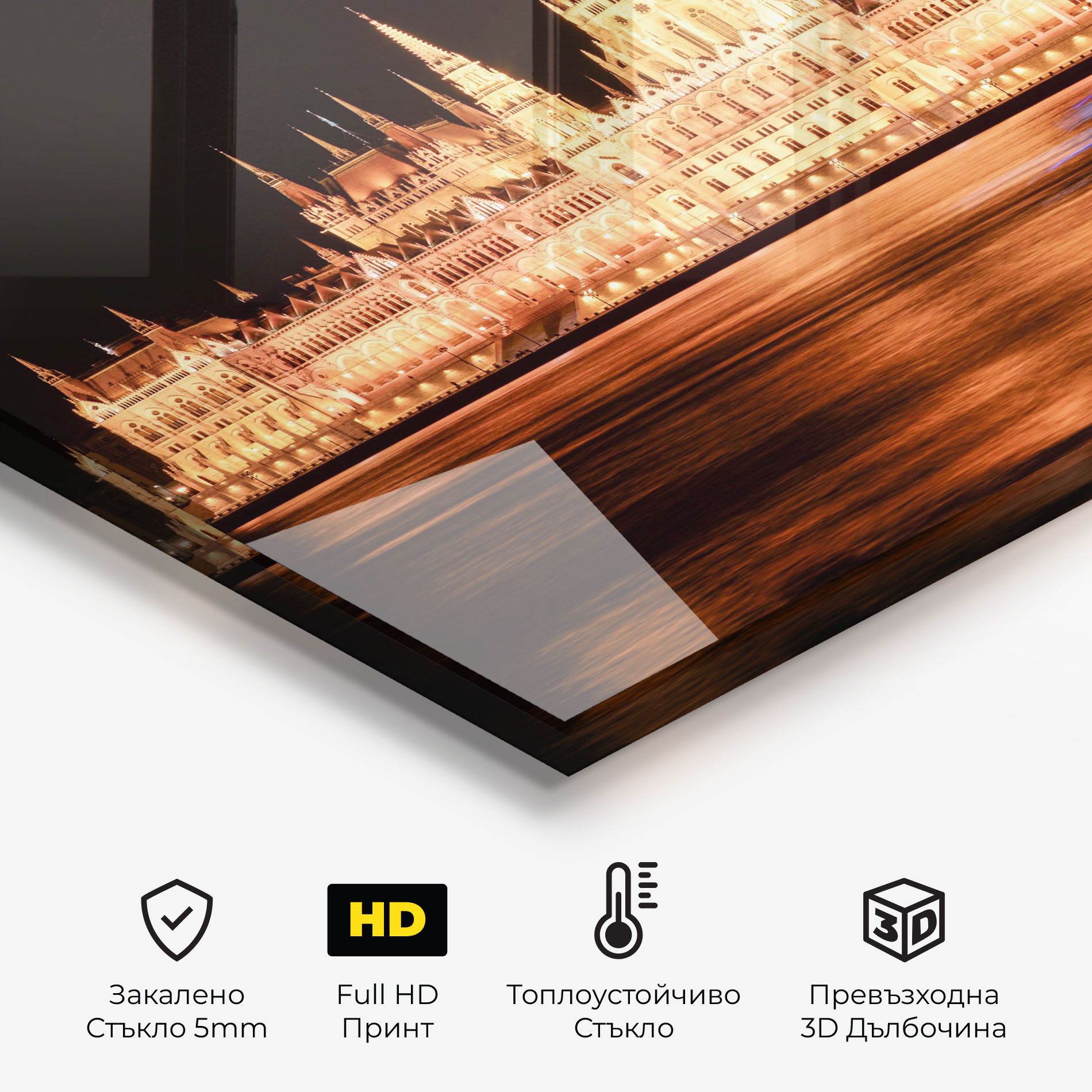 Night Reflection mockup 2