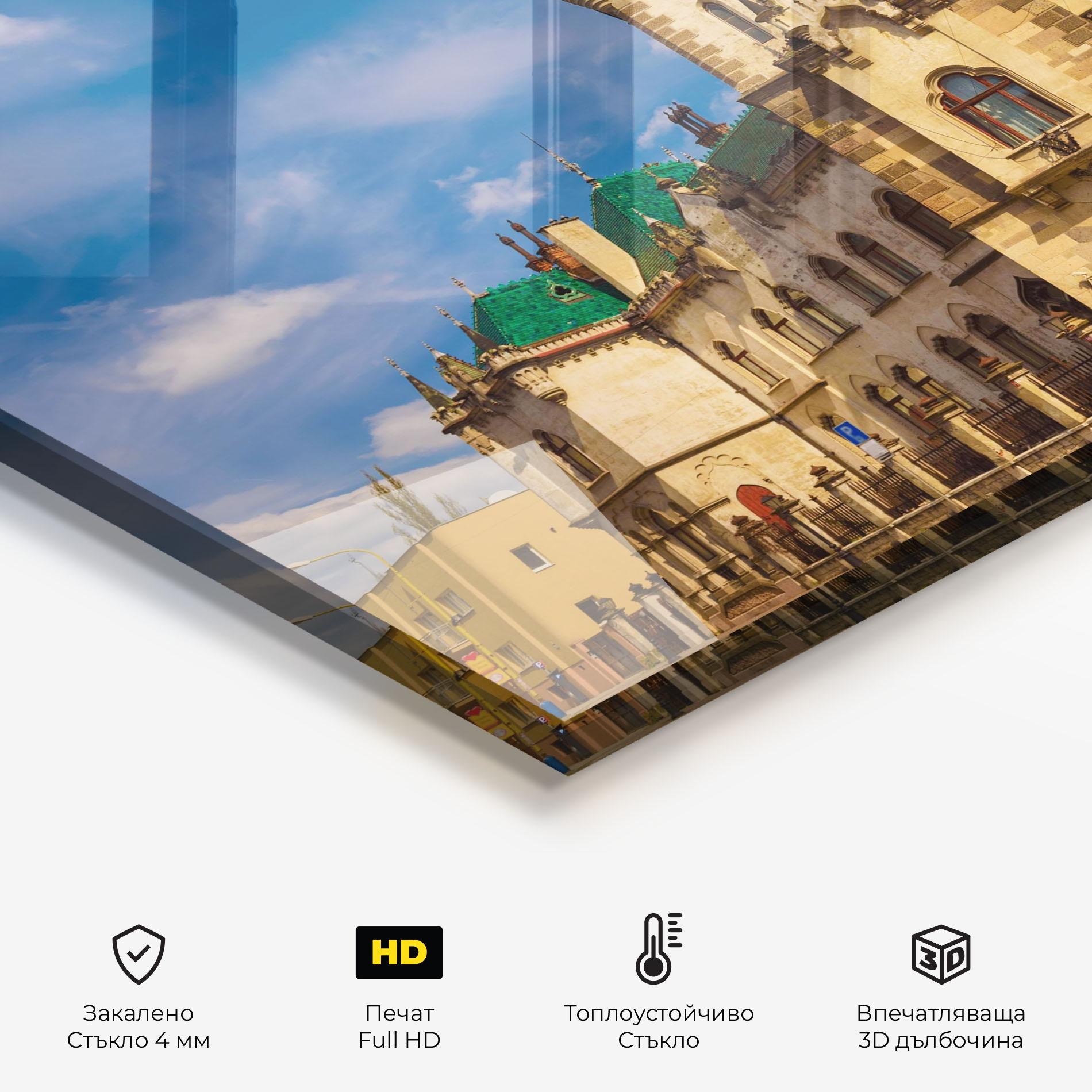 Стъклен панел за кухня Jakabov Palace Slovakia mockup 2