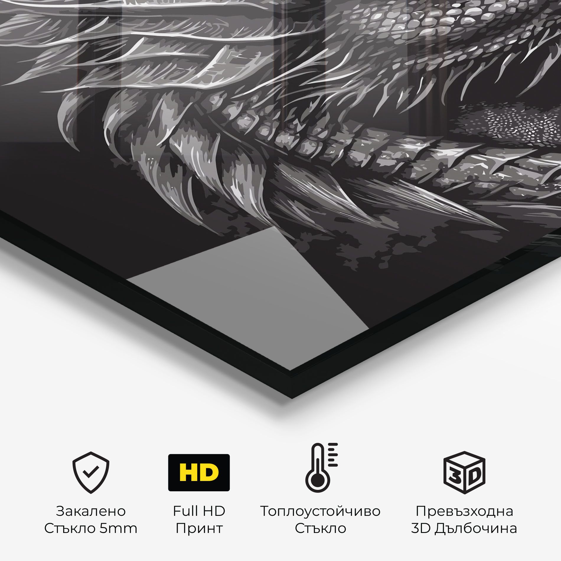 Grey Dragon mockup 2