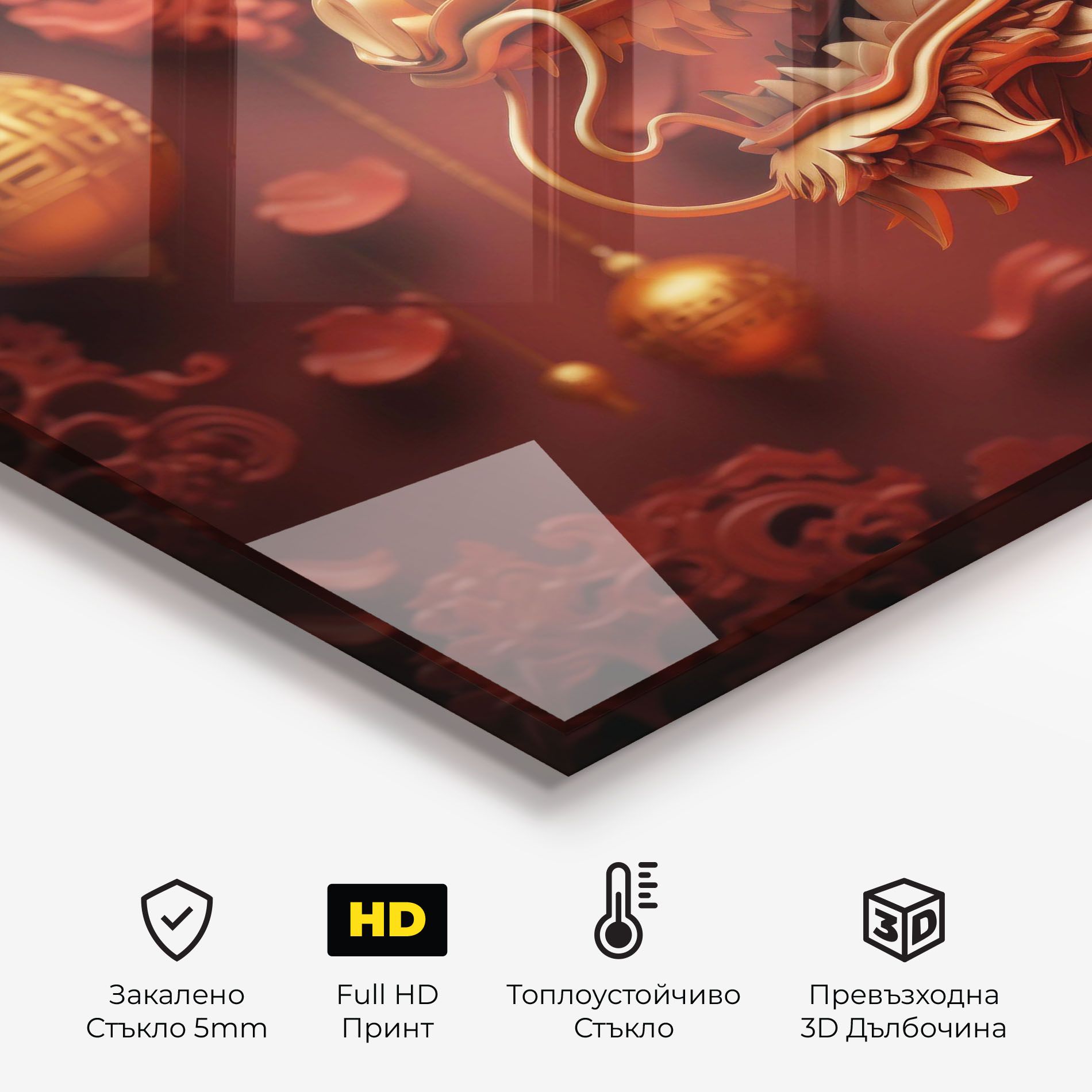 Red Chinese mockup 2