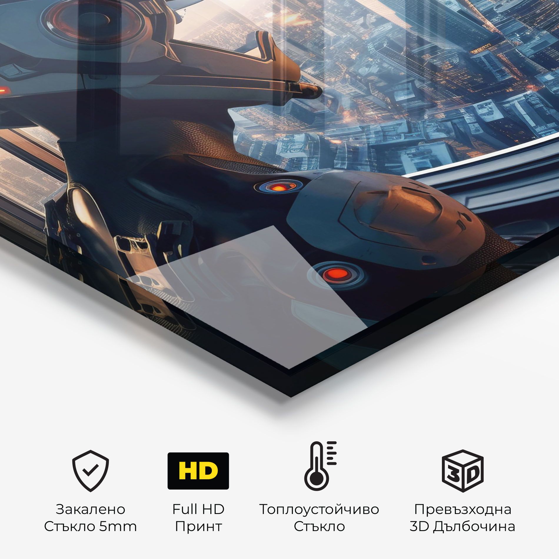 Futuristic Robot mockup 2