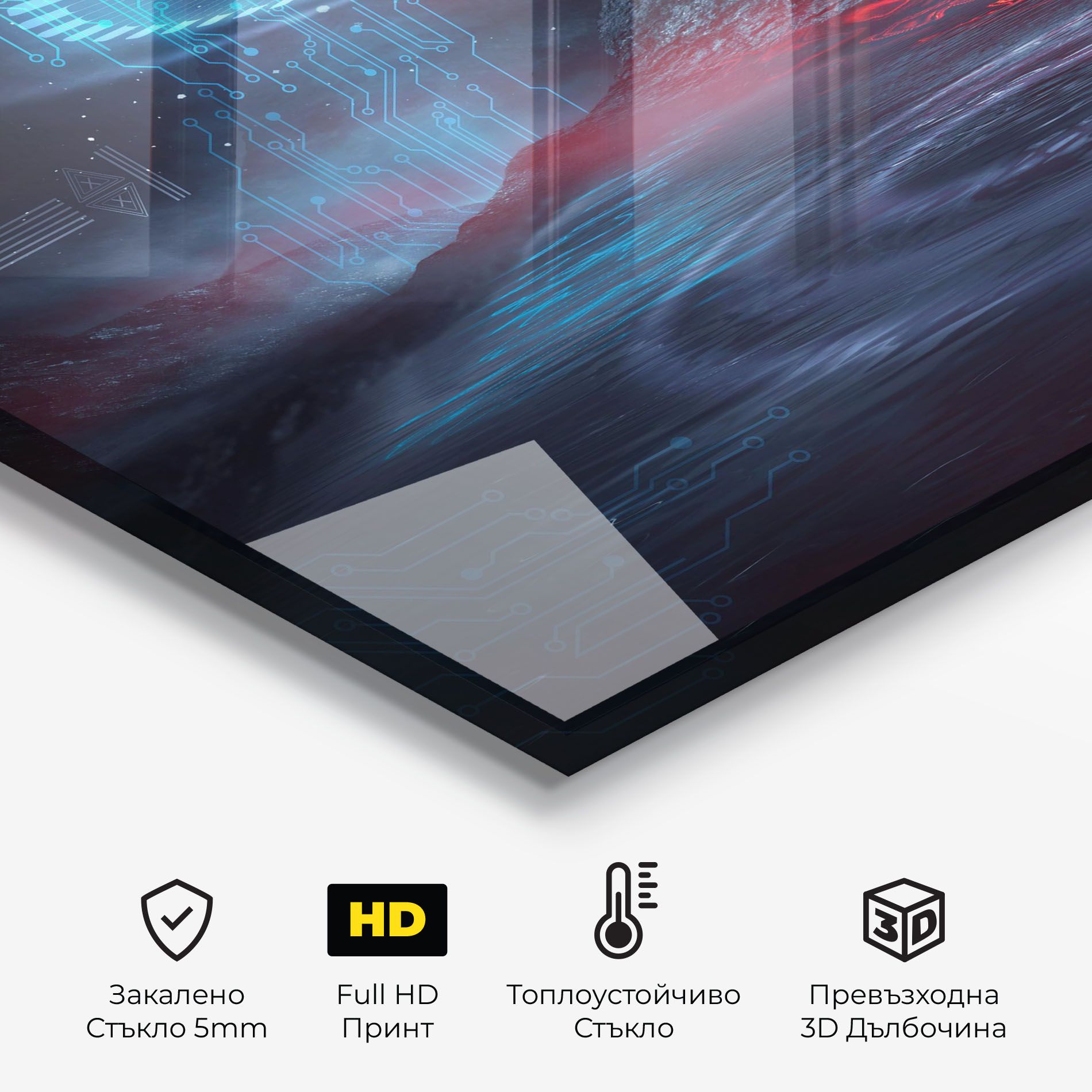 Neon Space Galaxy mockup 2