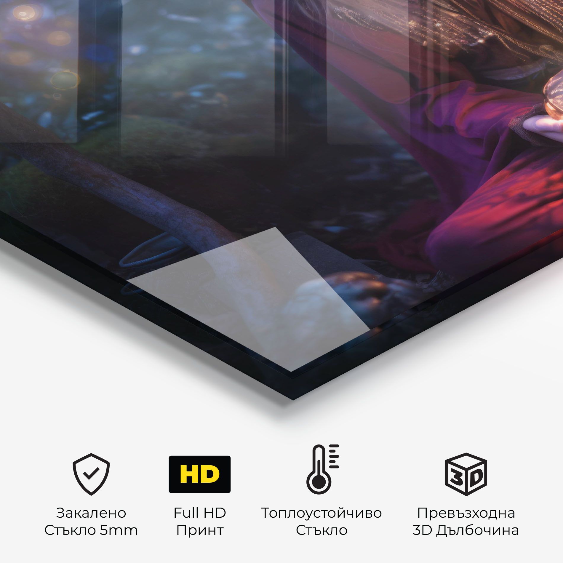 Garden Witch mockup 2