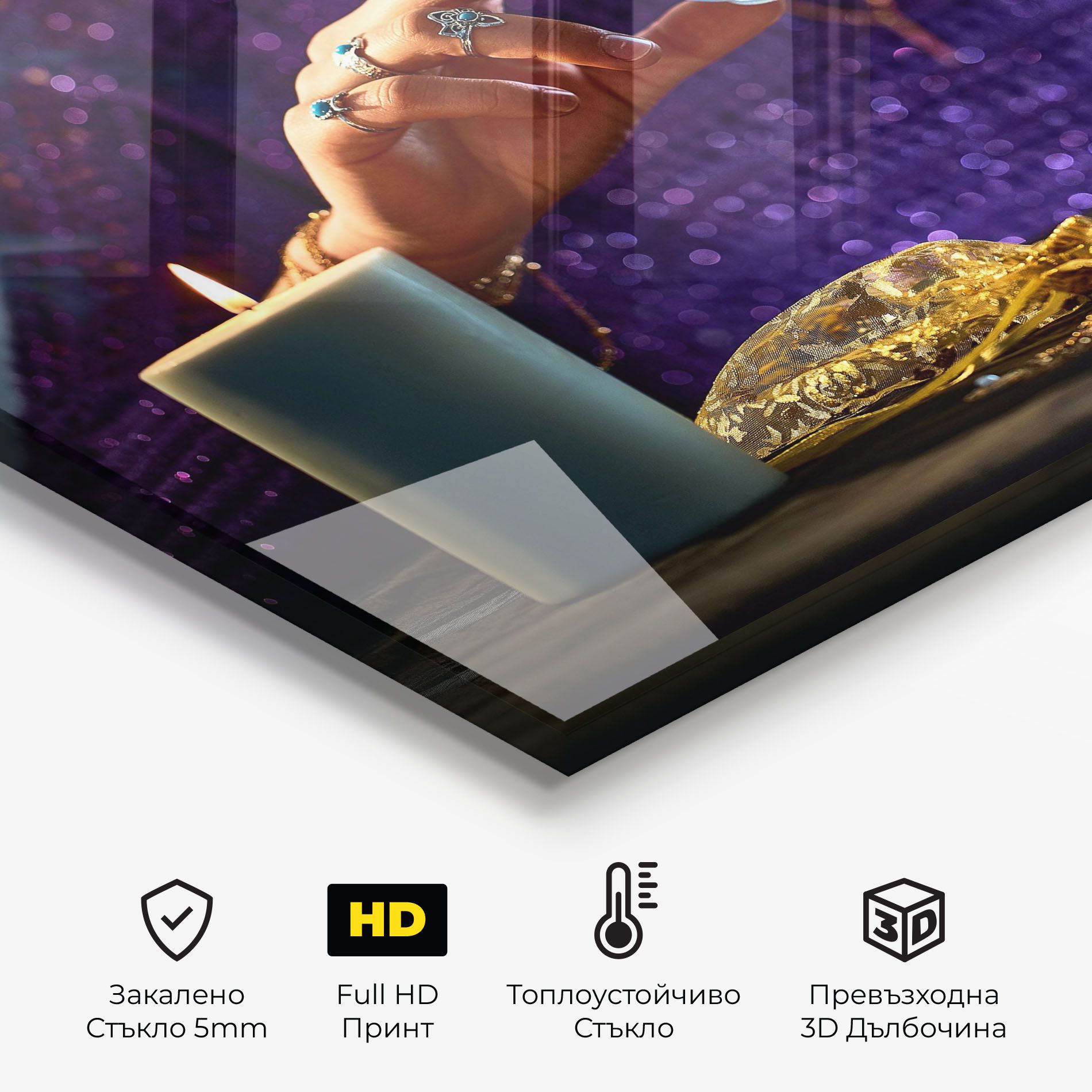 Witch Magic mockup 2