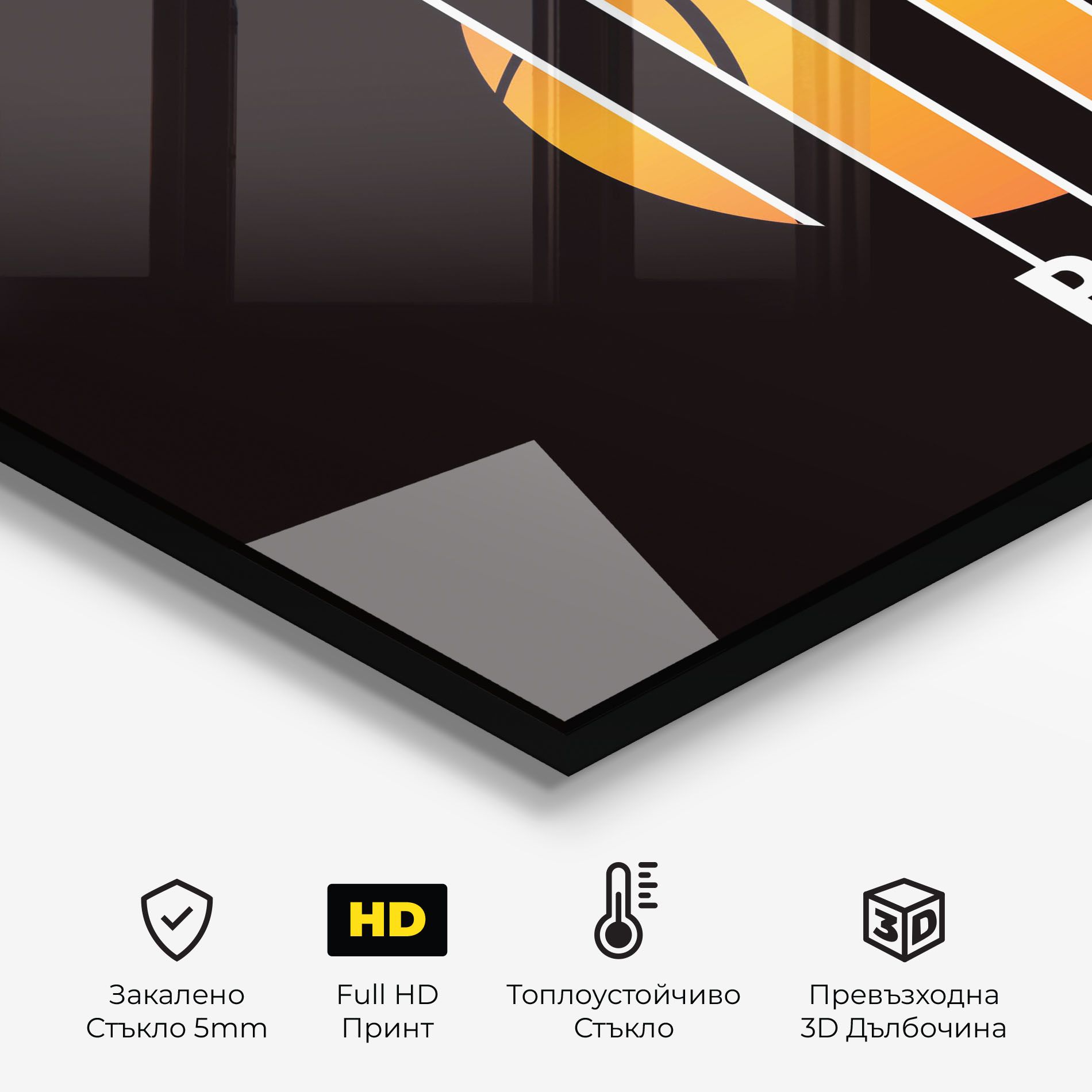 Basket Ball mockup 2