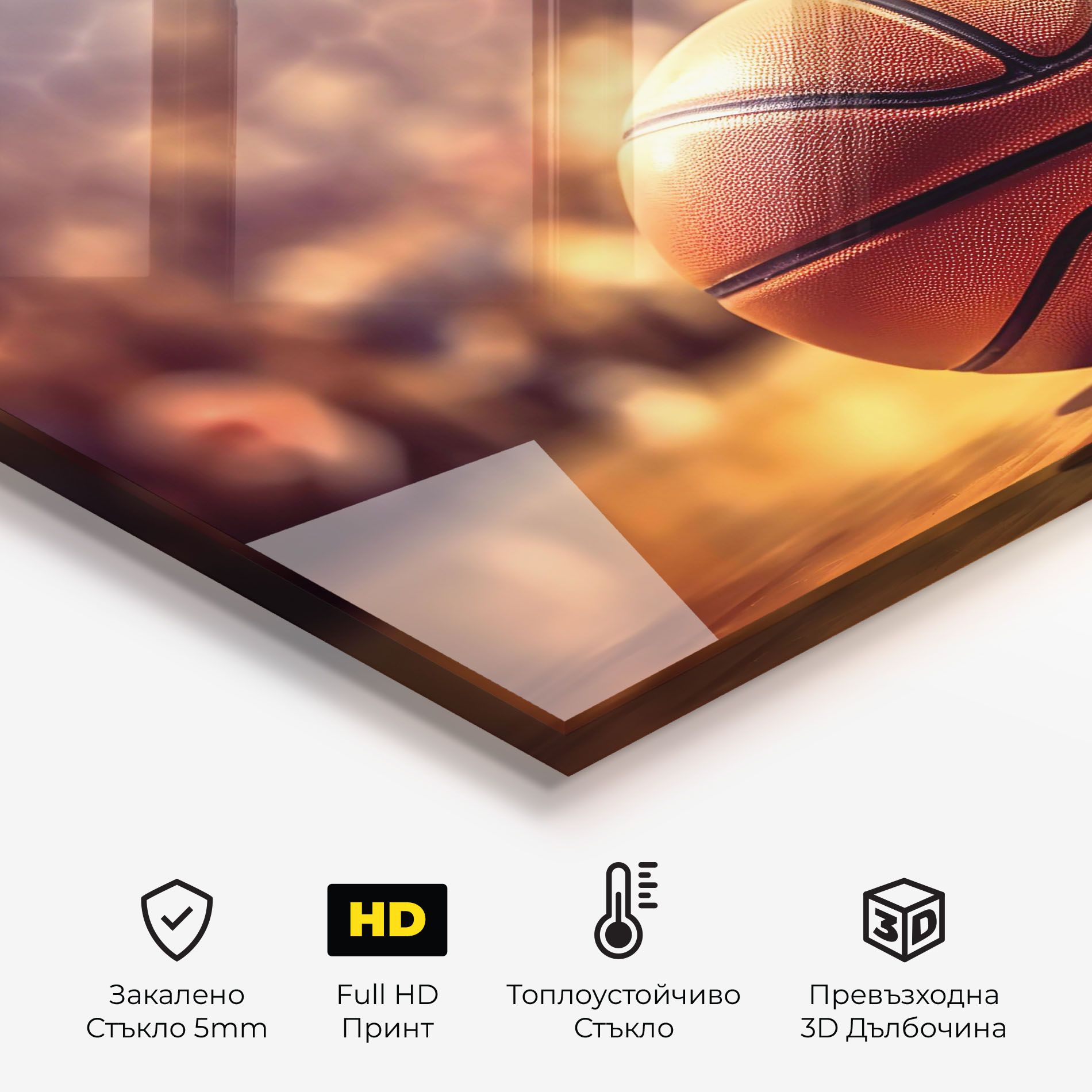 Basketball Arena mockup 2