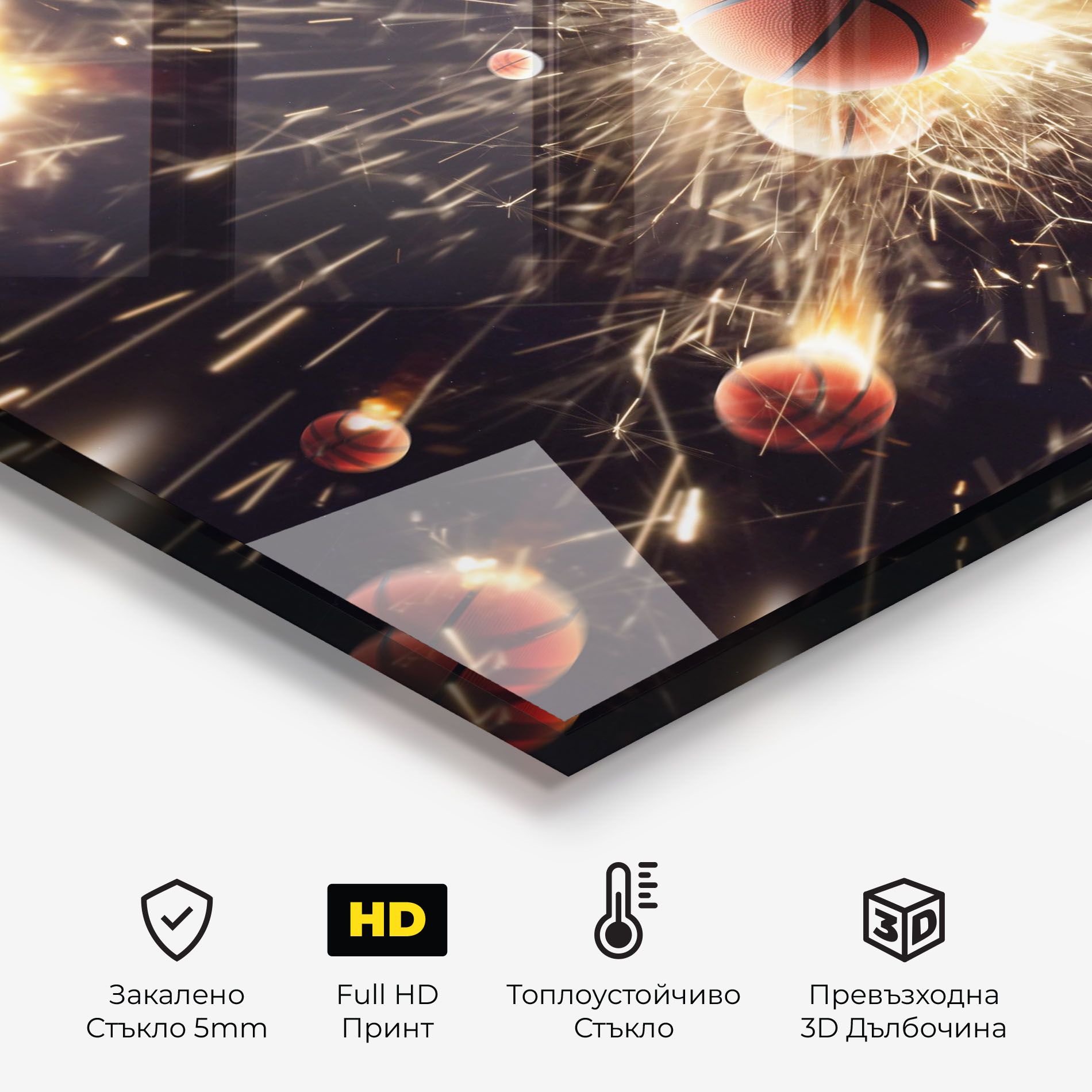 Basketball Explosion mockup 2