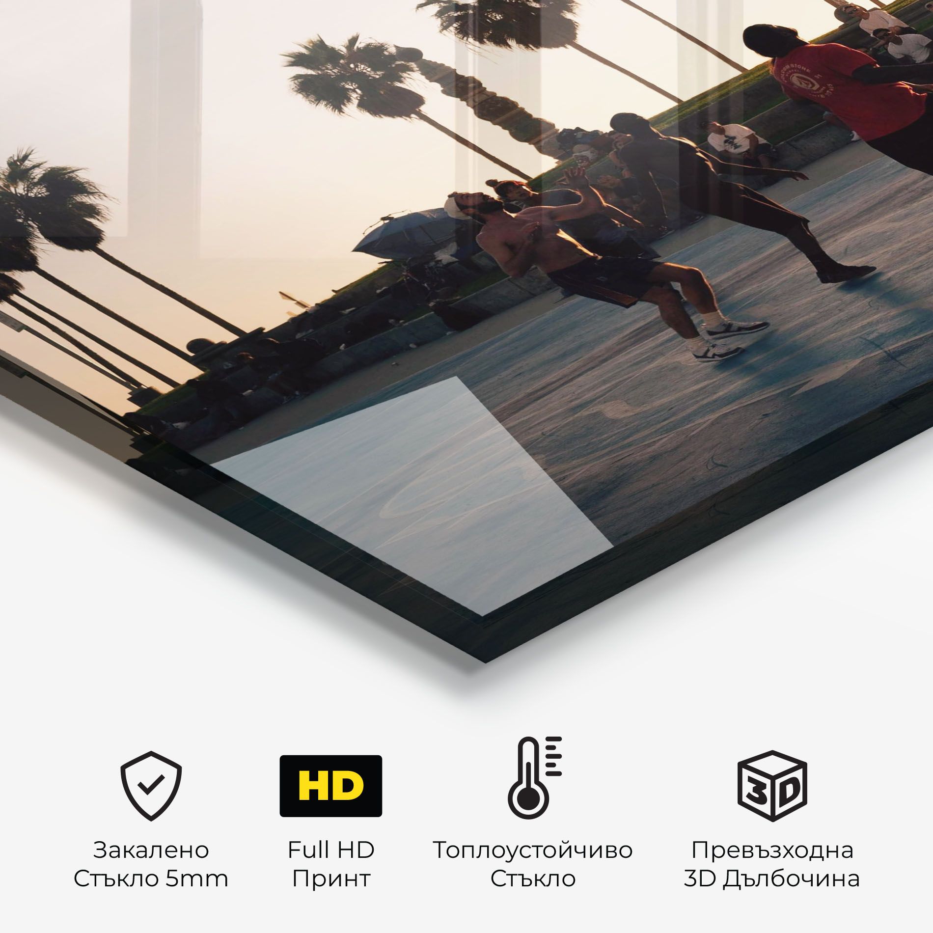 Basketball Friends mockup 2