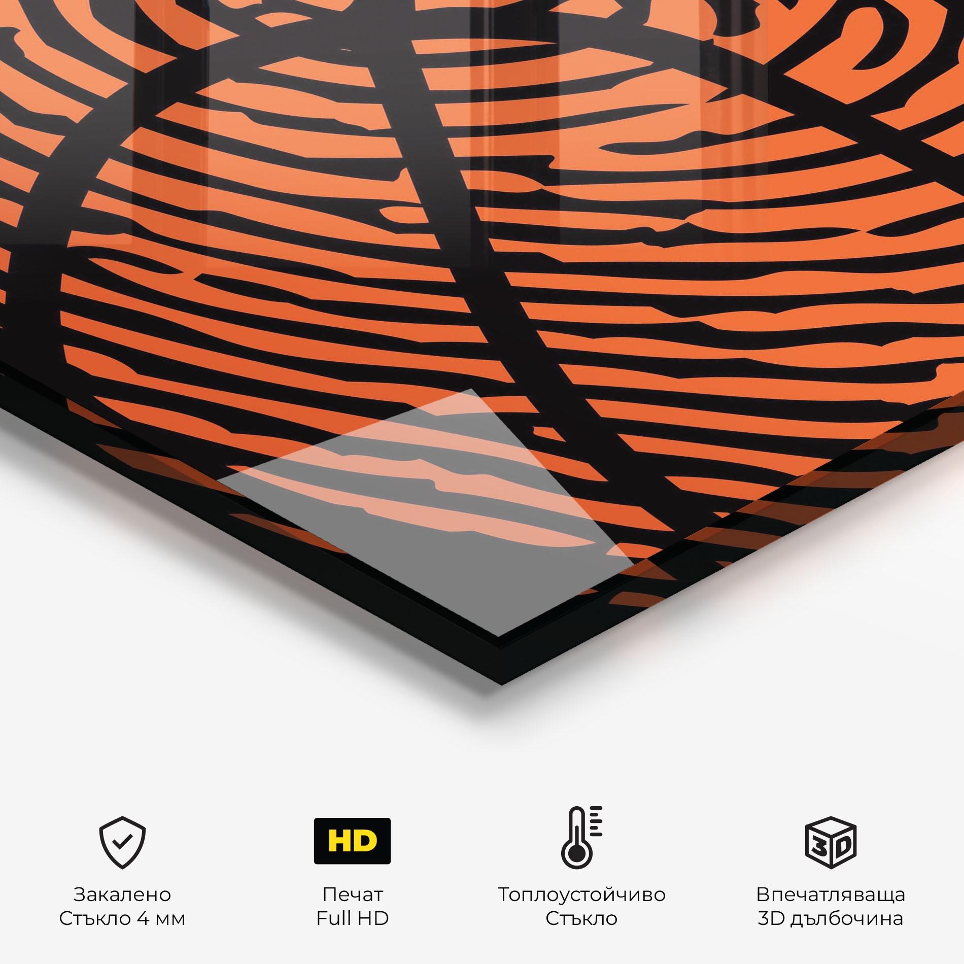 Стъклен панел за кухня Fingerprint Basketball mockup 2
