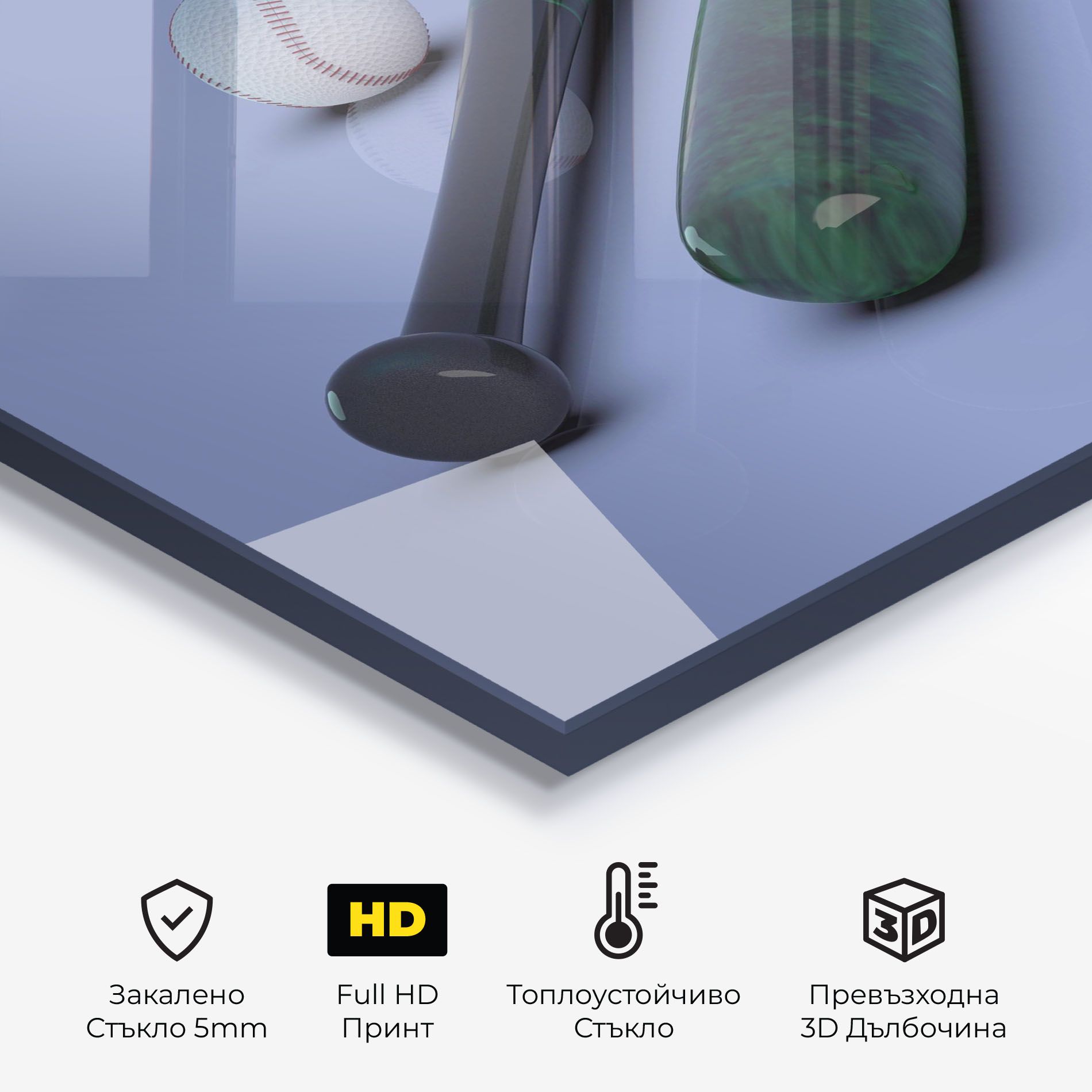 Baseball Ball On Purple mockup 2