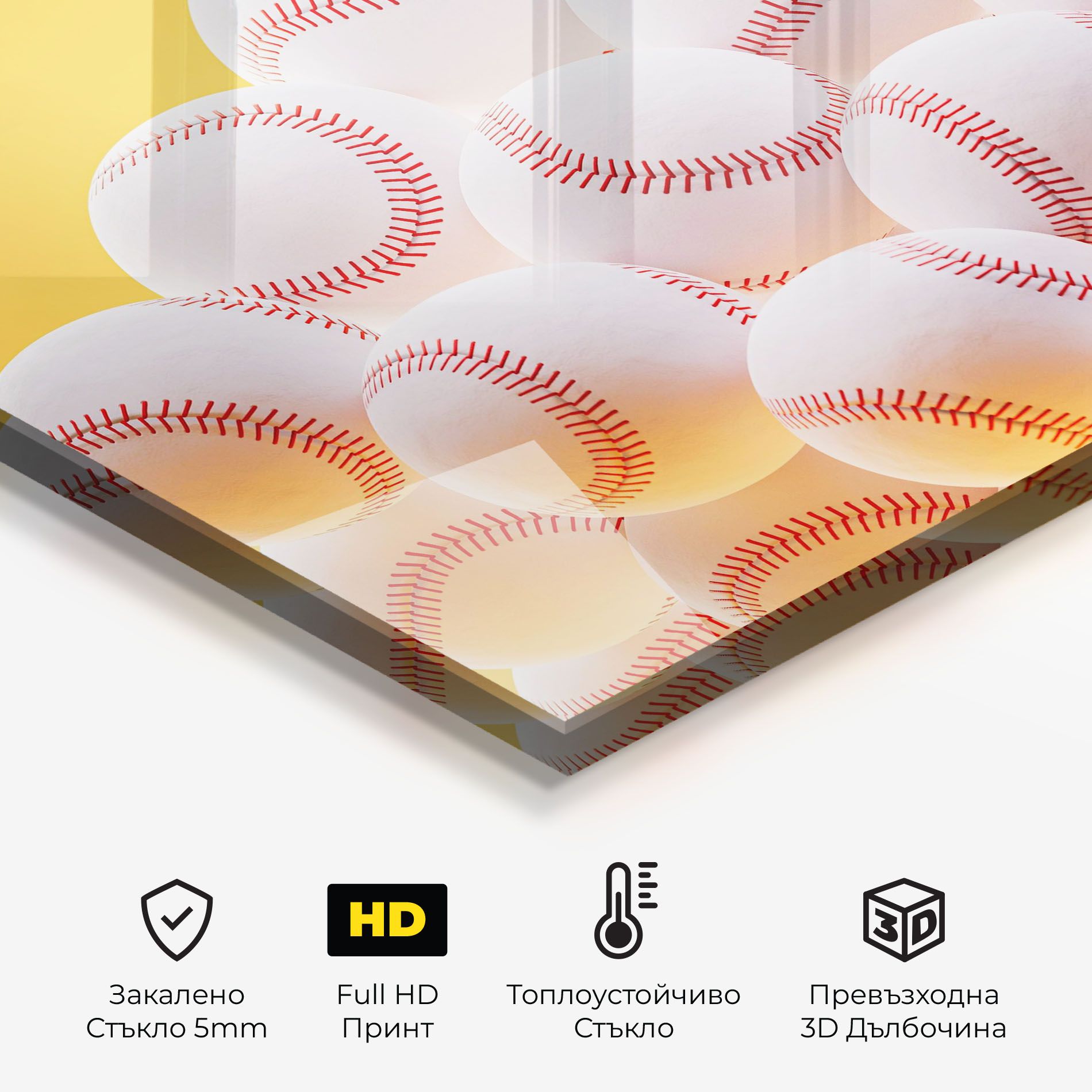 Baseball Ball On Yellow mockup 2