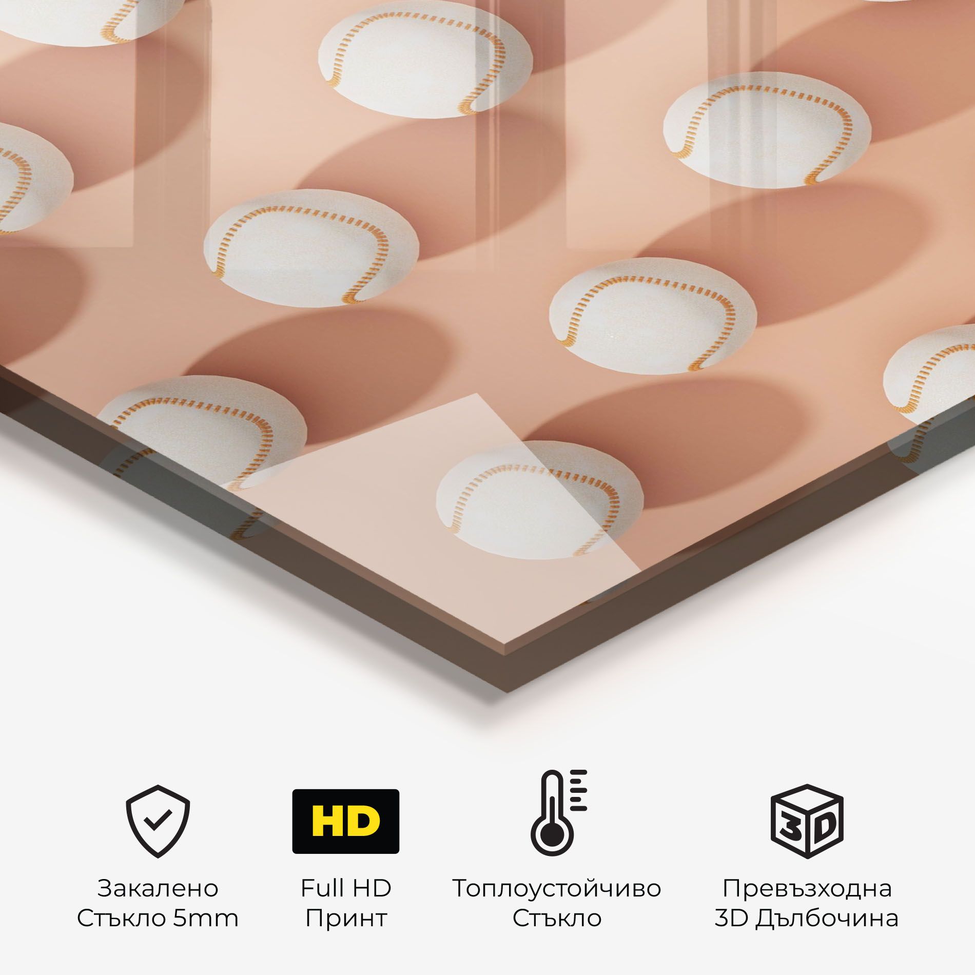 Baseball Ball Pattern mockup 2