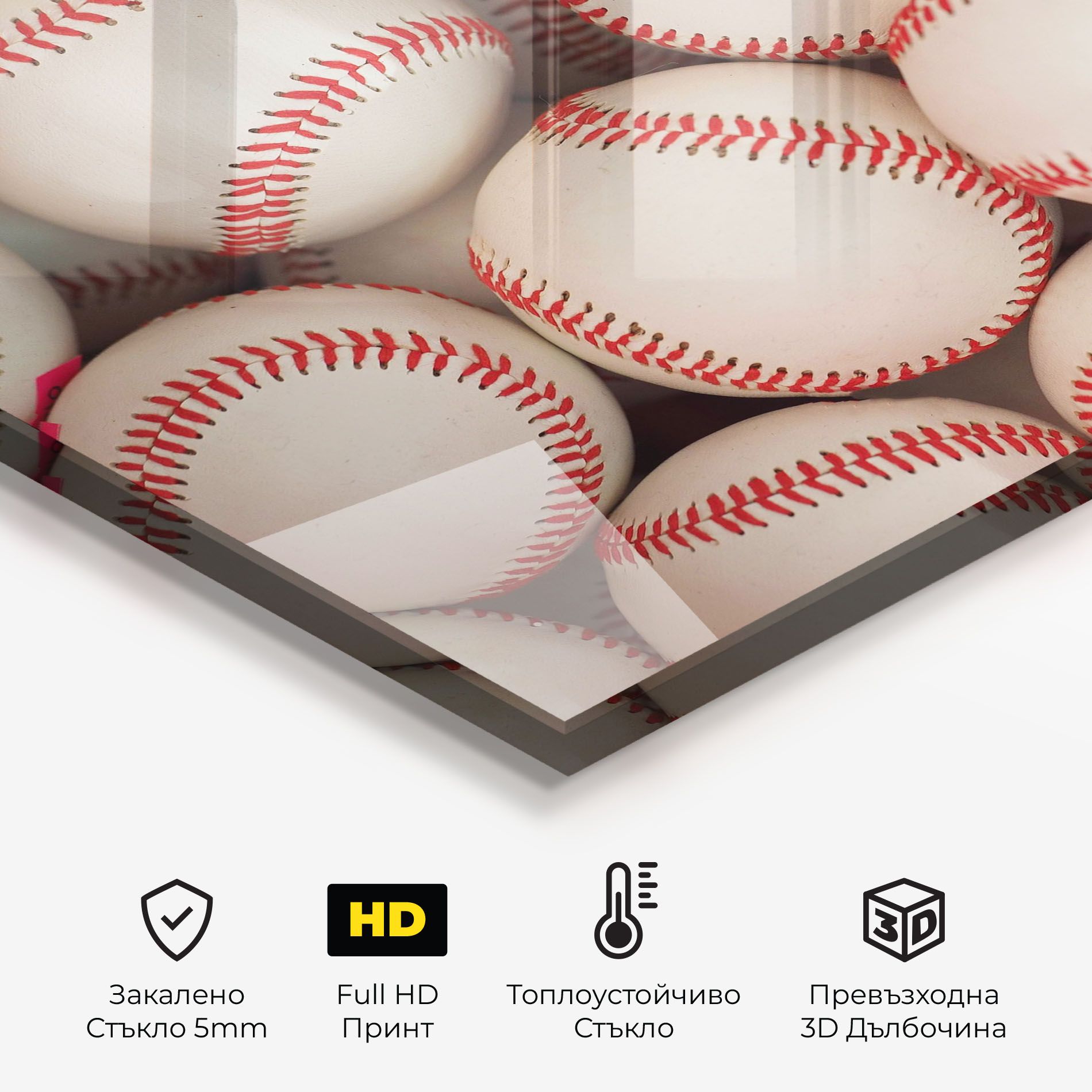 Baseball Balls Stack mockup 2