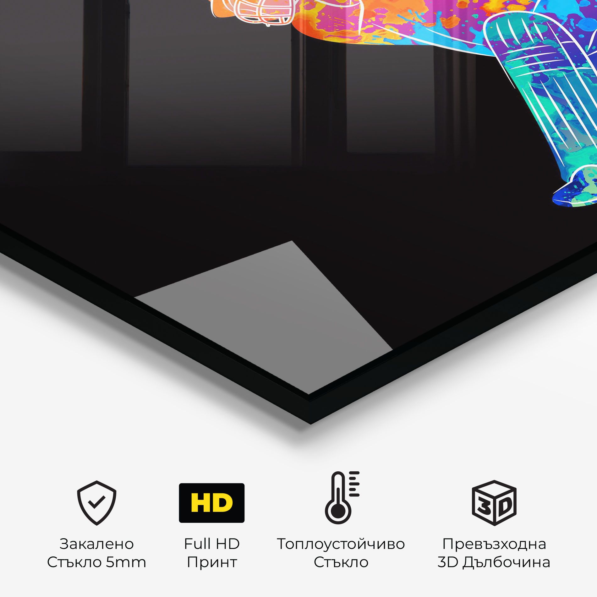 Baseball Color Art mockup 2