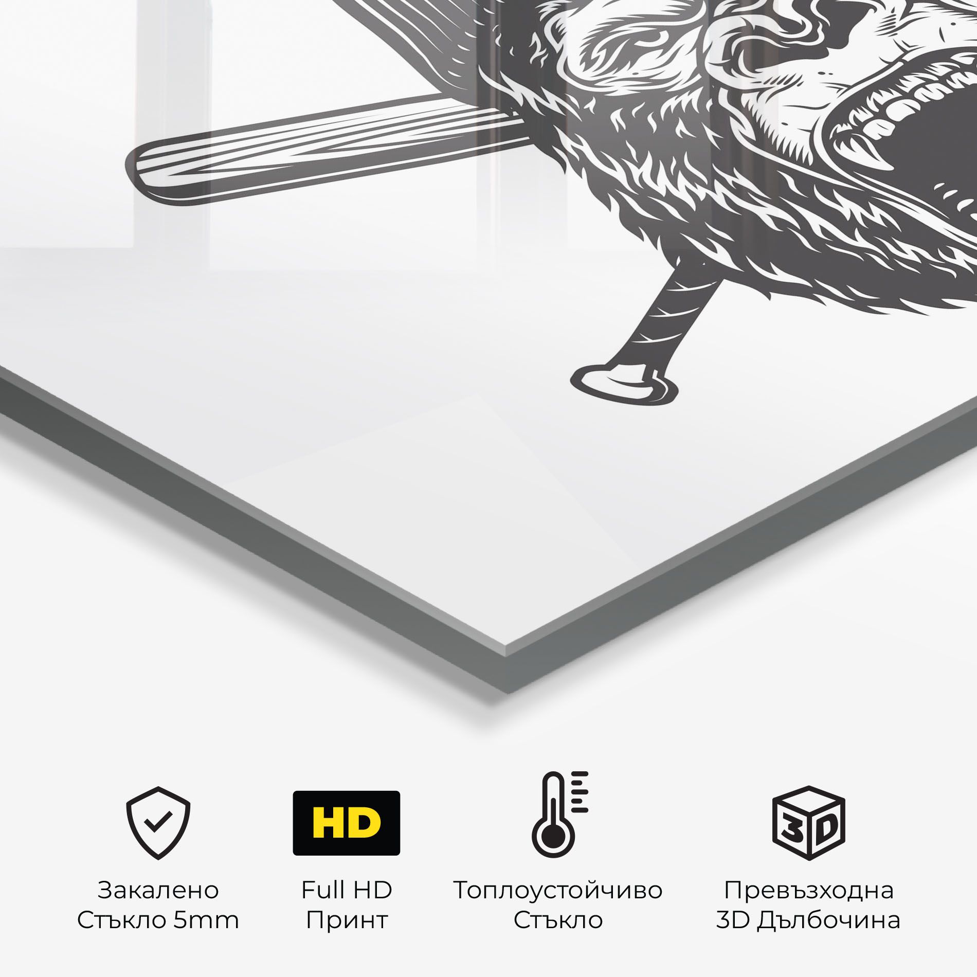 Baseball Gorilla mockup 2