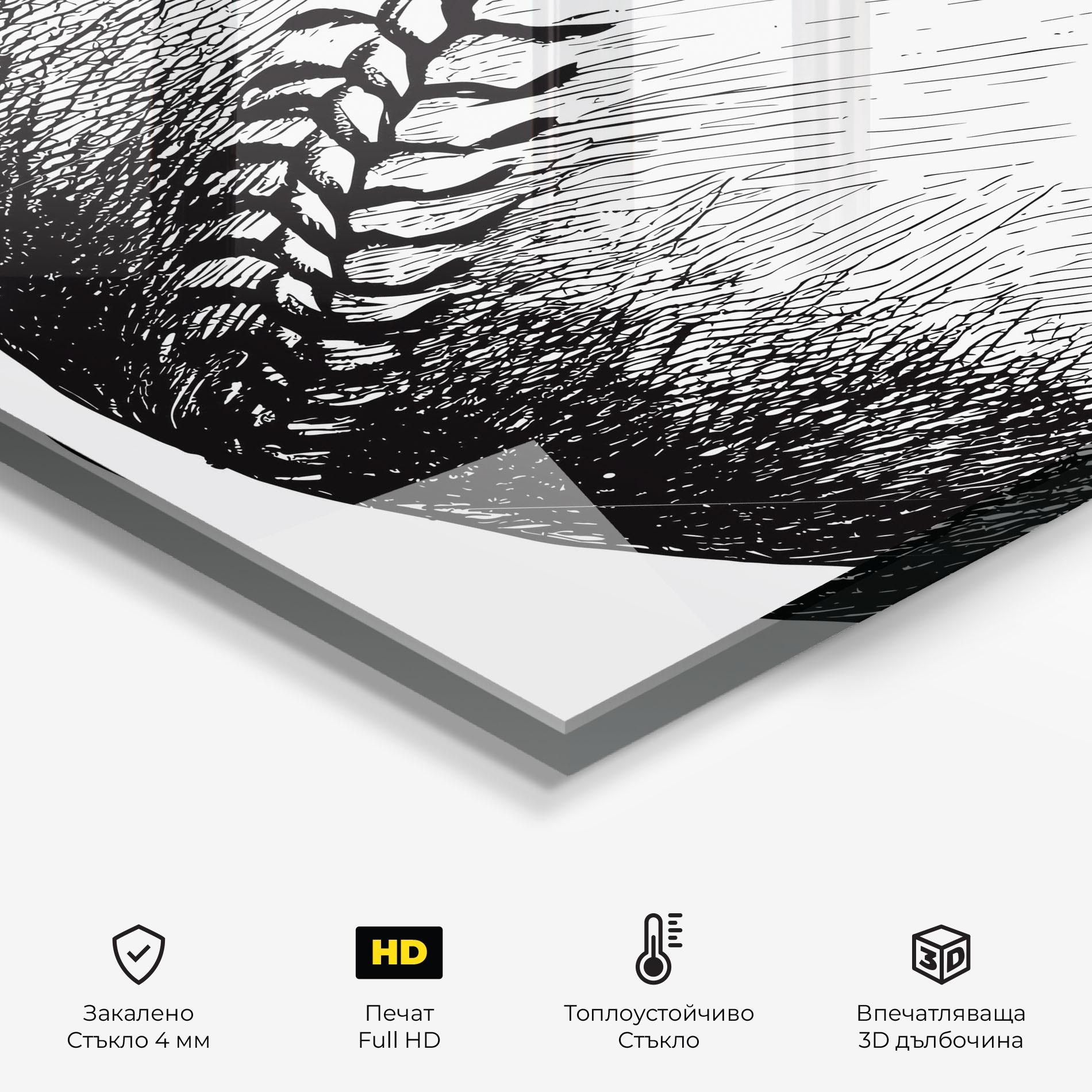 Стъклен панел за кухня Baseball Black Line mockup 2