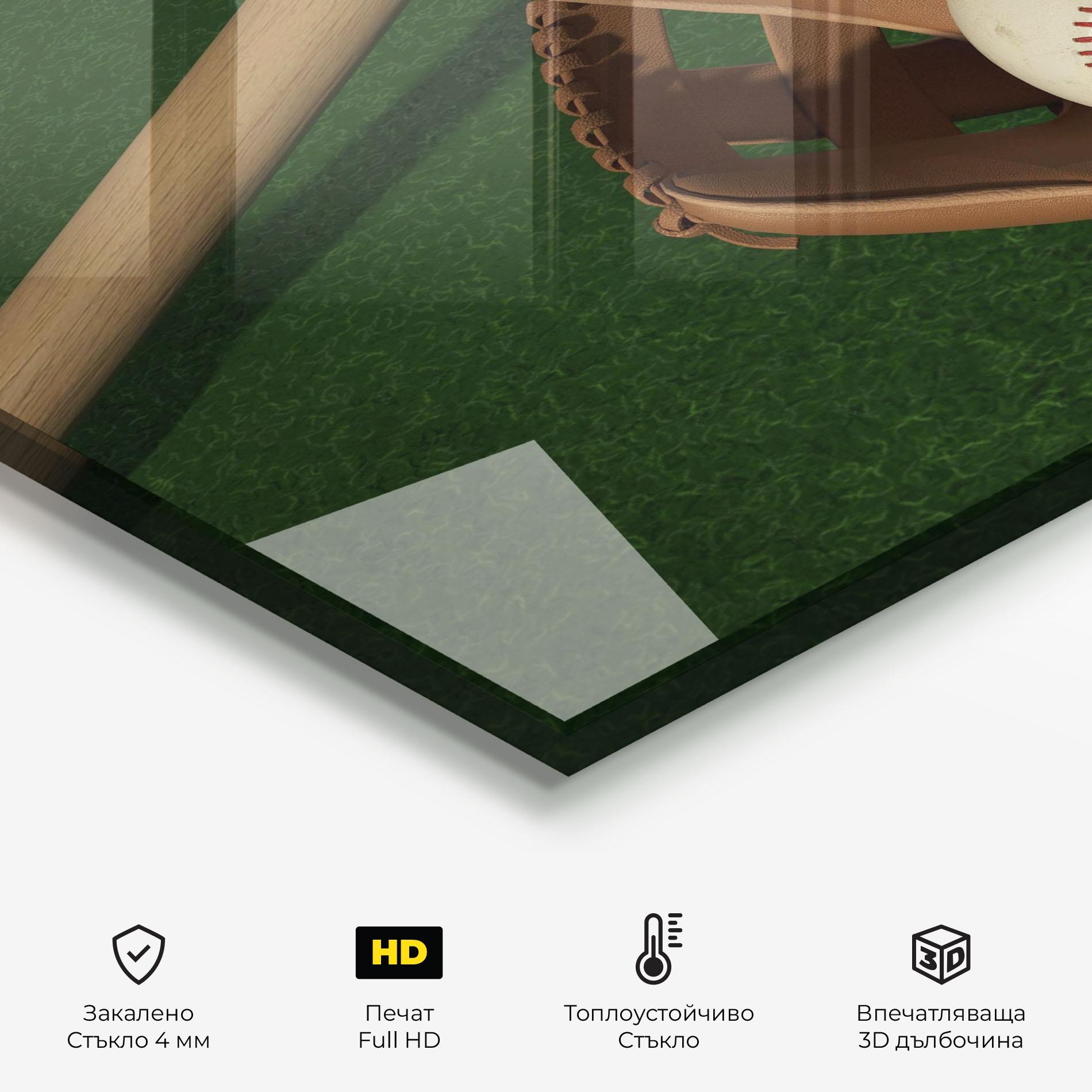 Стъклен панел за кухня Baseball Glove On Green mockup 2
