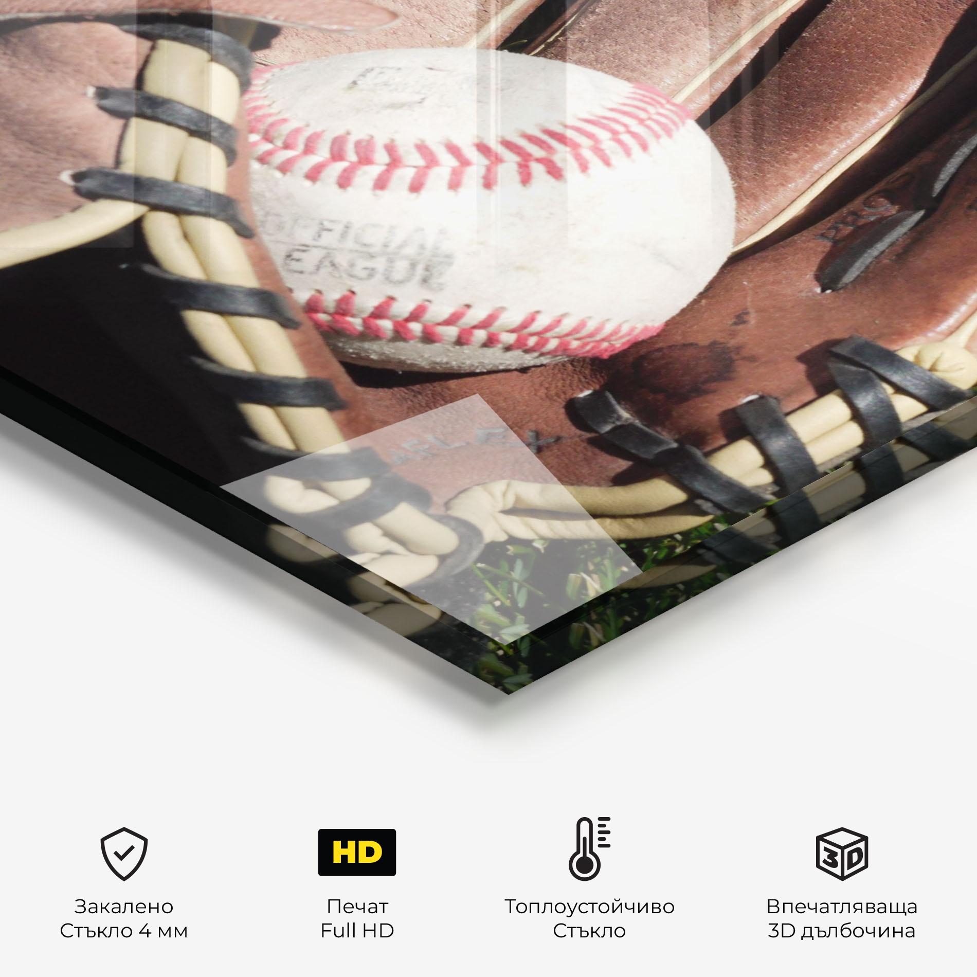 Стъклен панел за кухня Brown Baseball Glove mockup 2