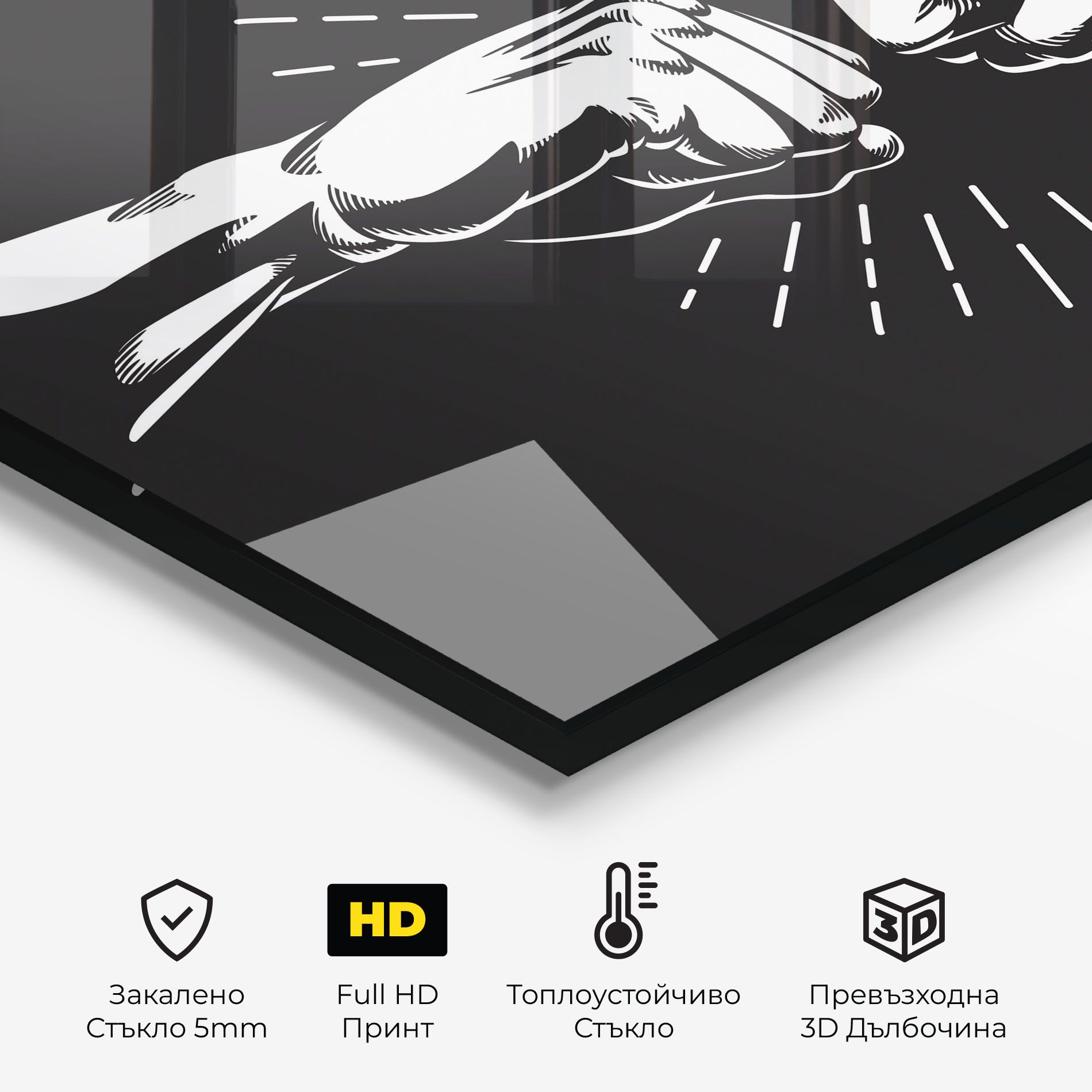 Grey Handshake Box mockup 2