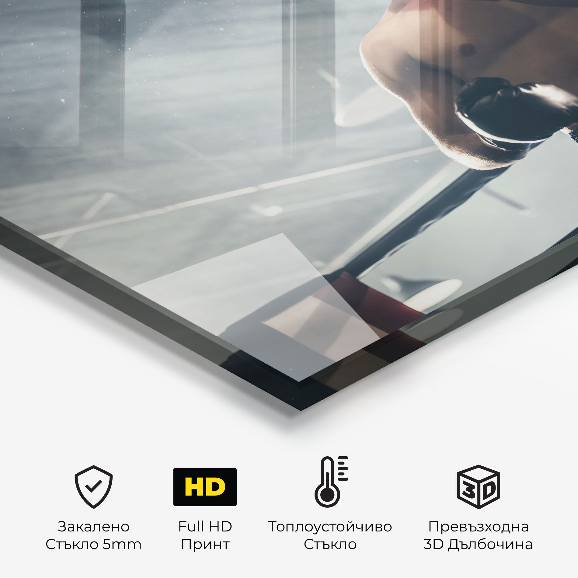 Knockout King mockup 2