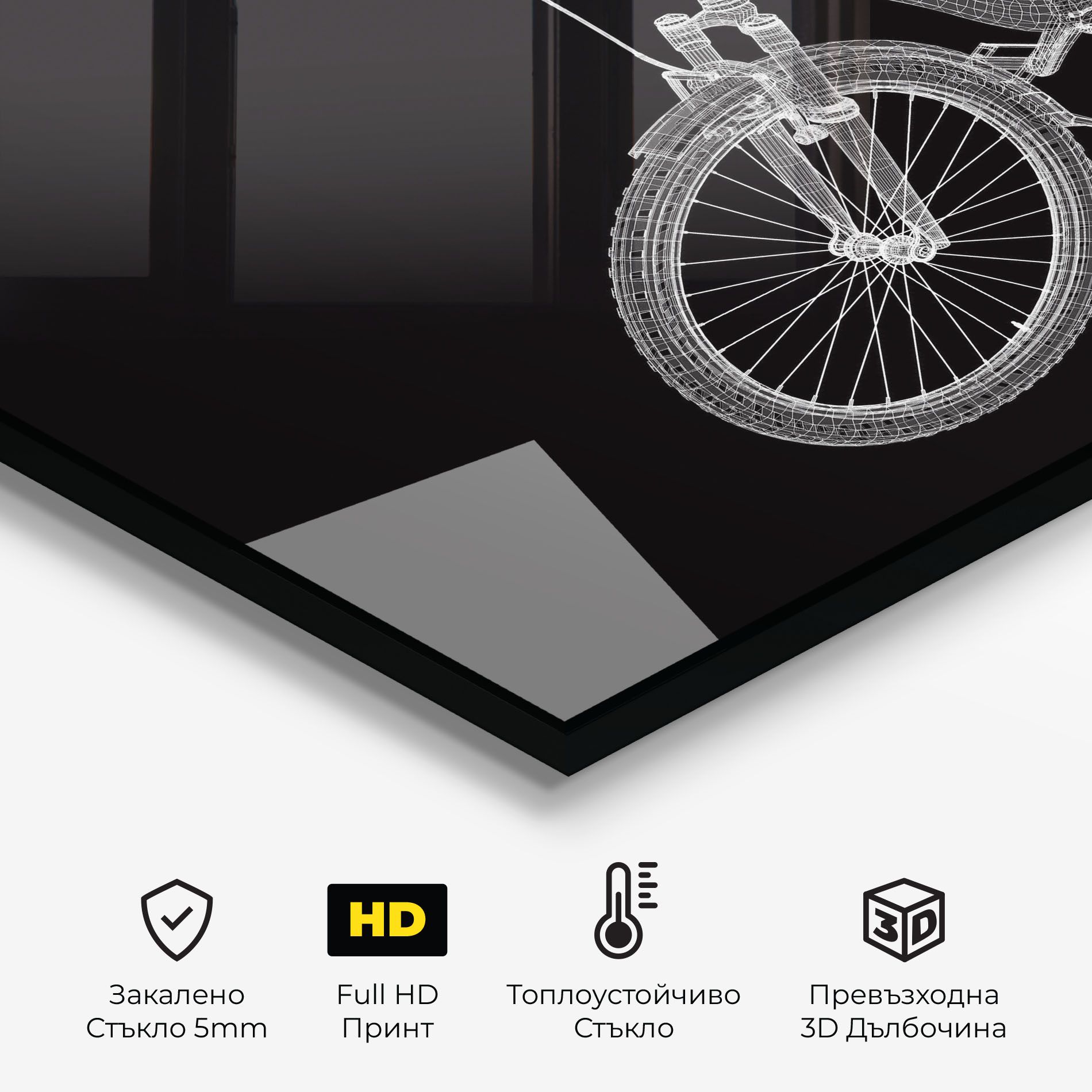 Bicycle 3d Model mockup 2