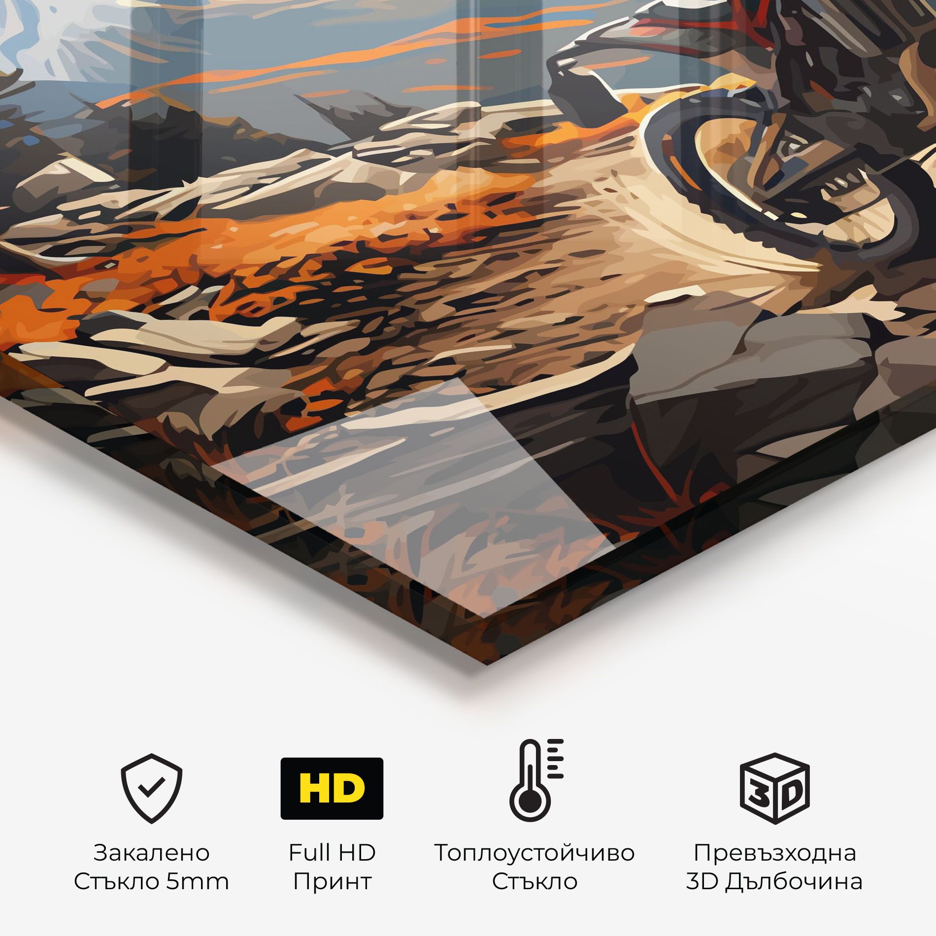 Bike Mountain mockup 2