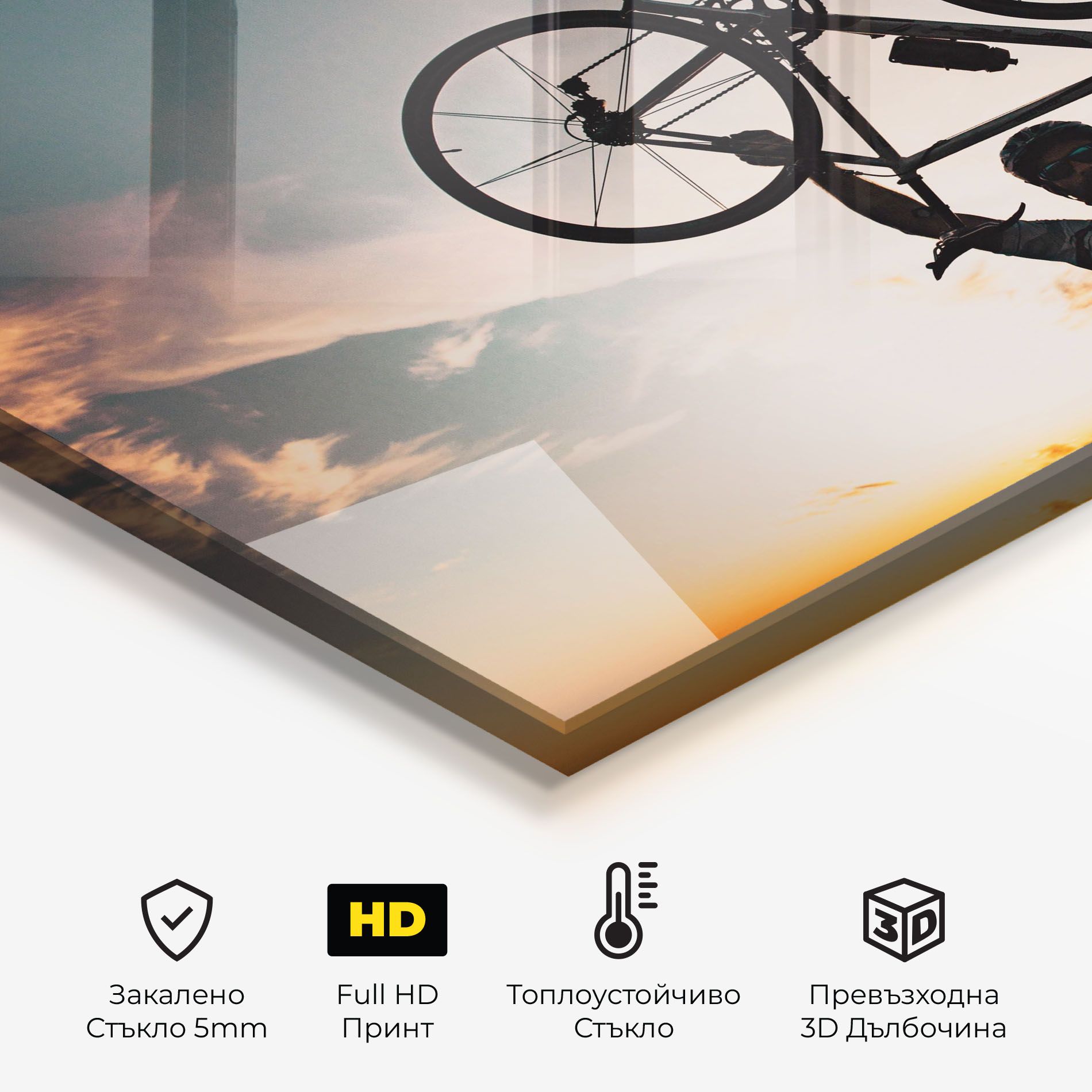 Cycle Explor mockup 2