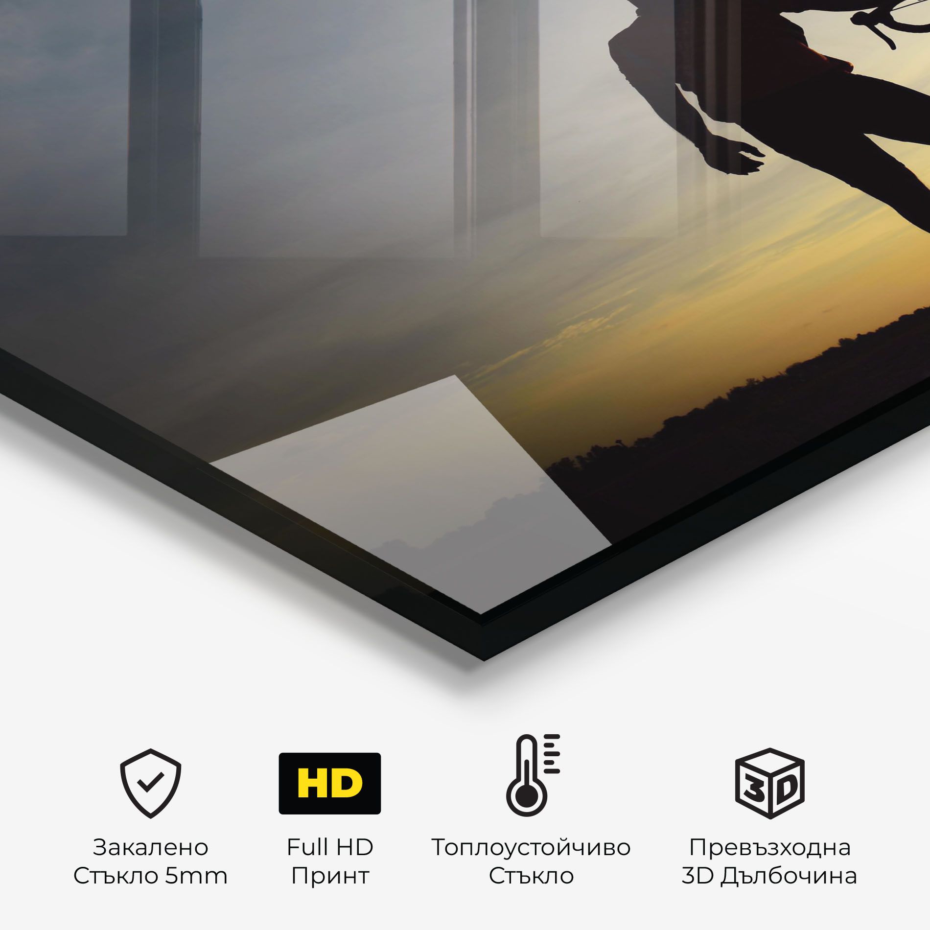 Holding Bike Shilouette mockup 2