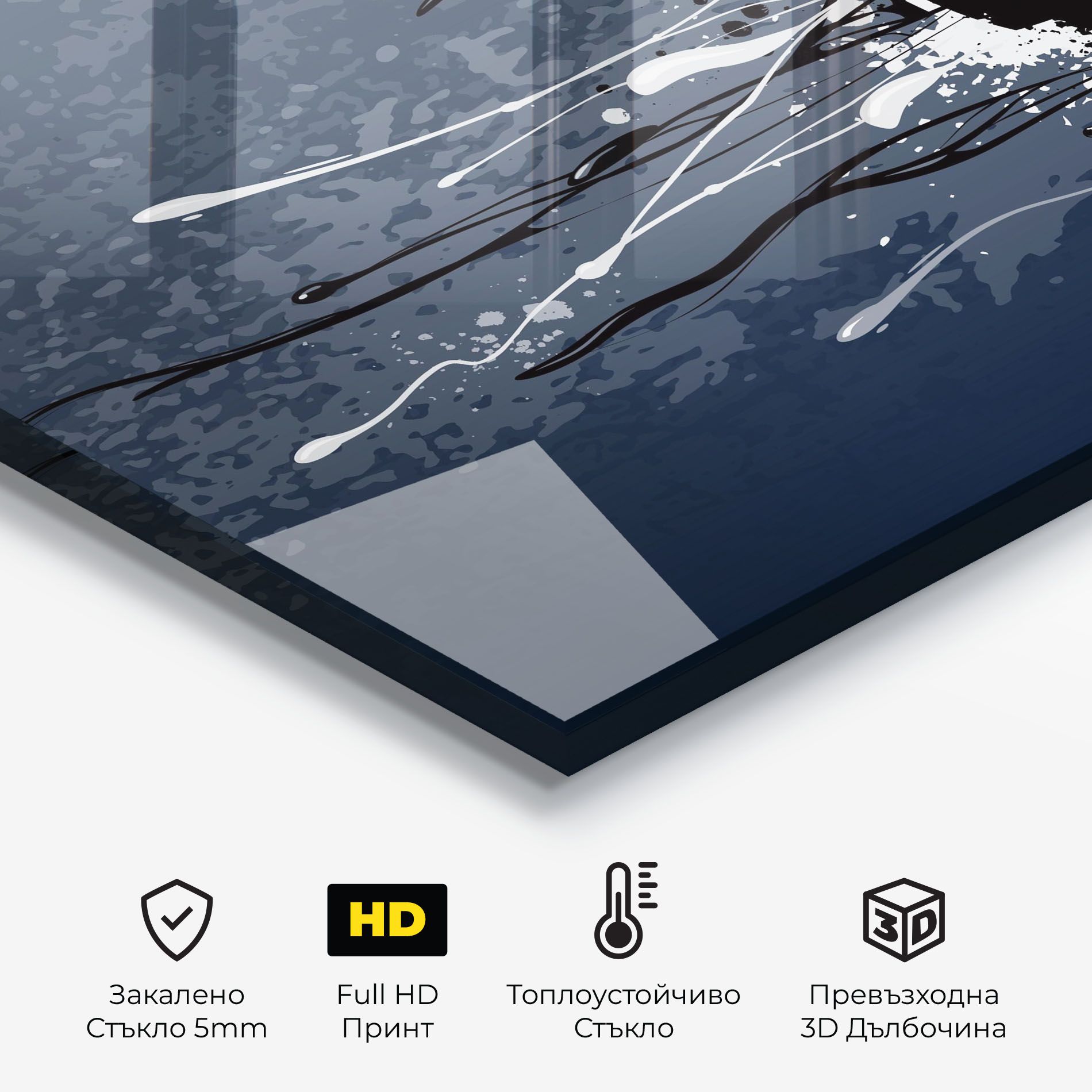 Blue Football mockup 2