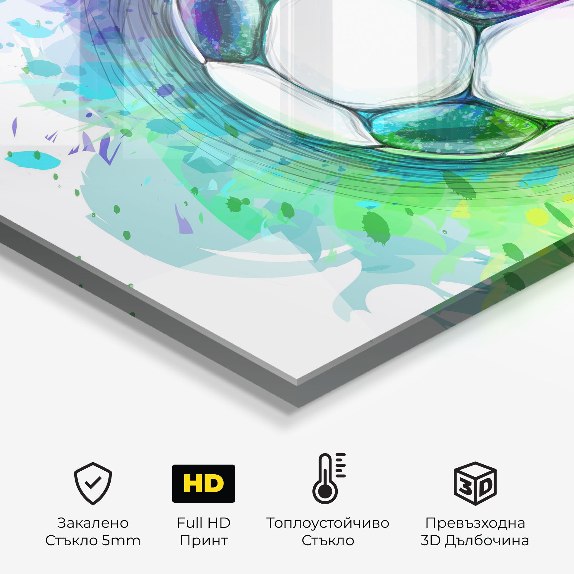 Colorful Football mockup 2