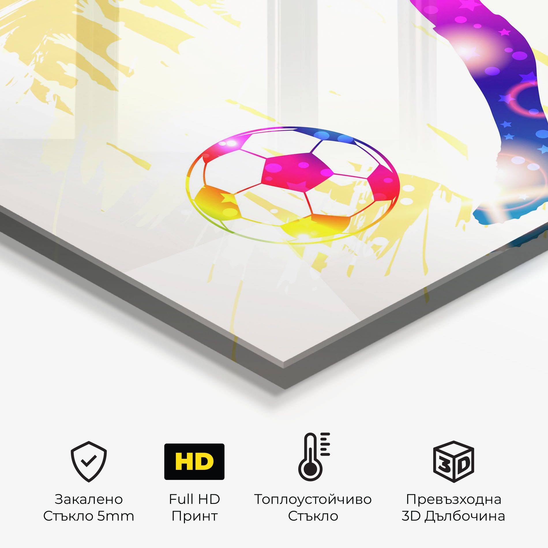Football Gold Art mockup 2