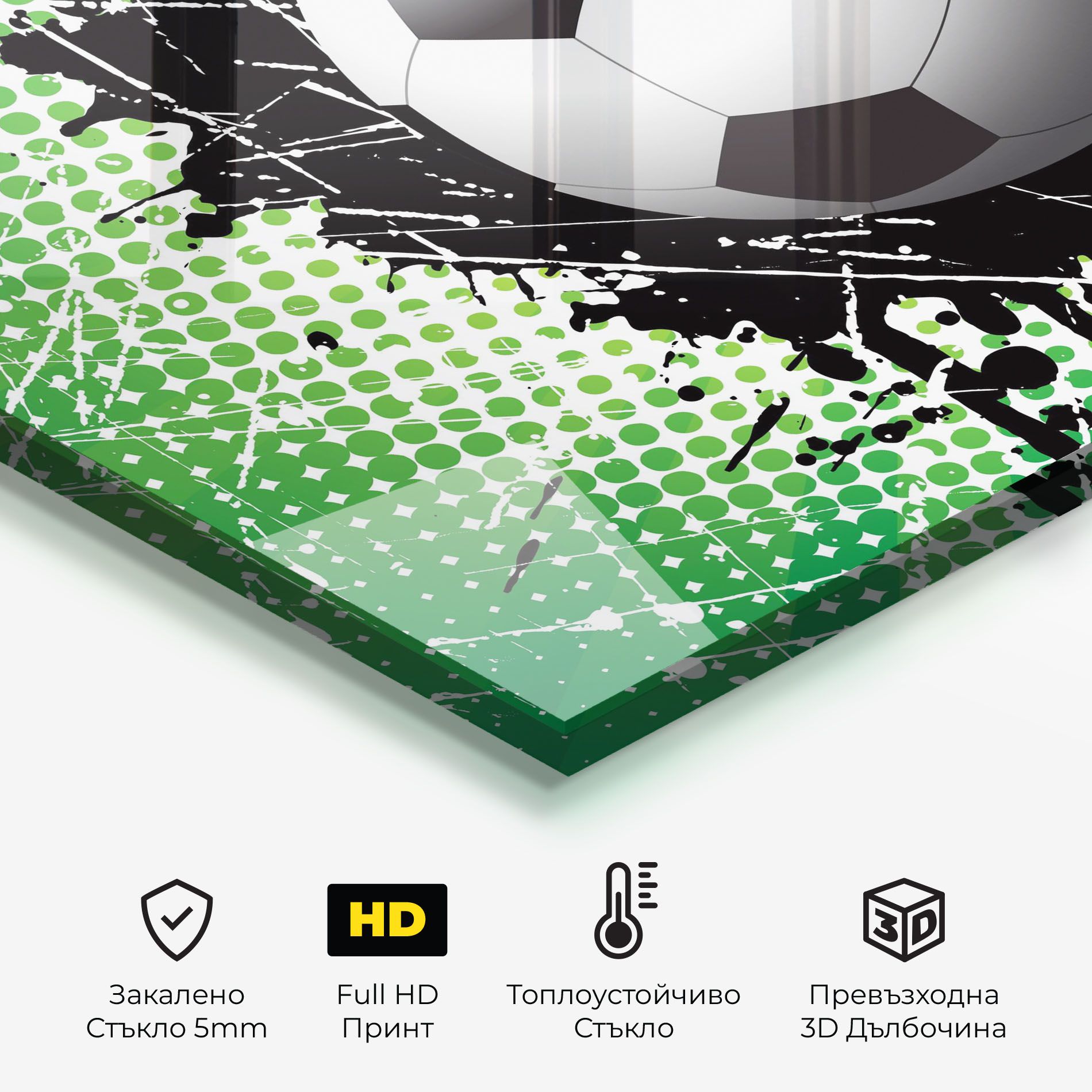 Green Black Football mockup 2