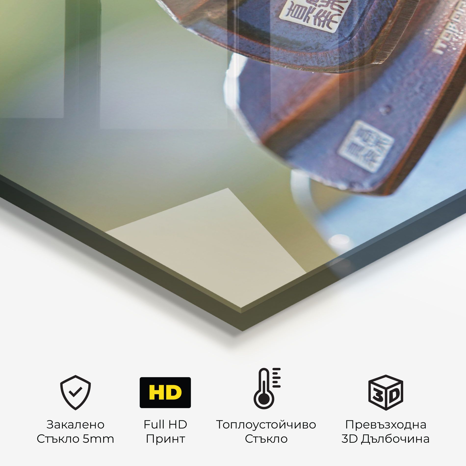 Golf Club Close Up mockup 2