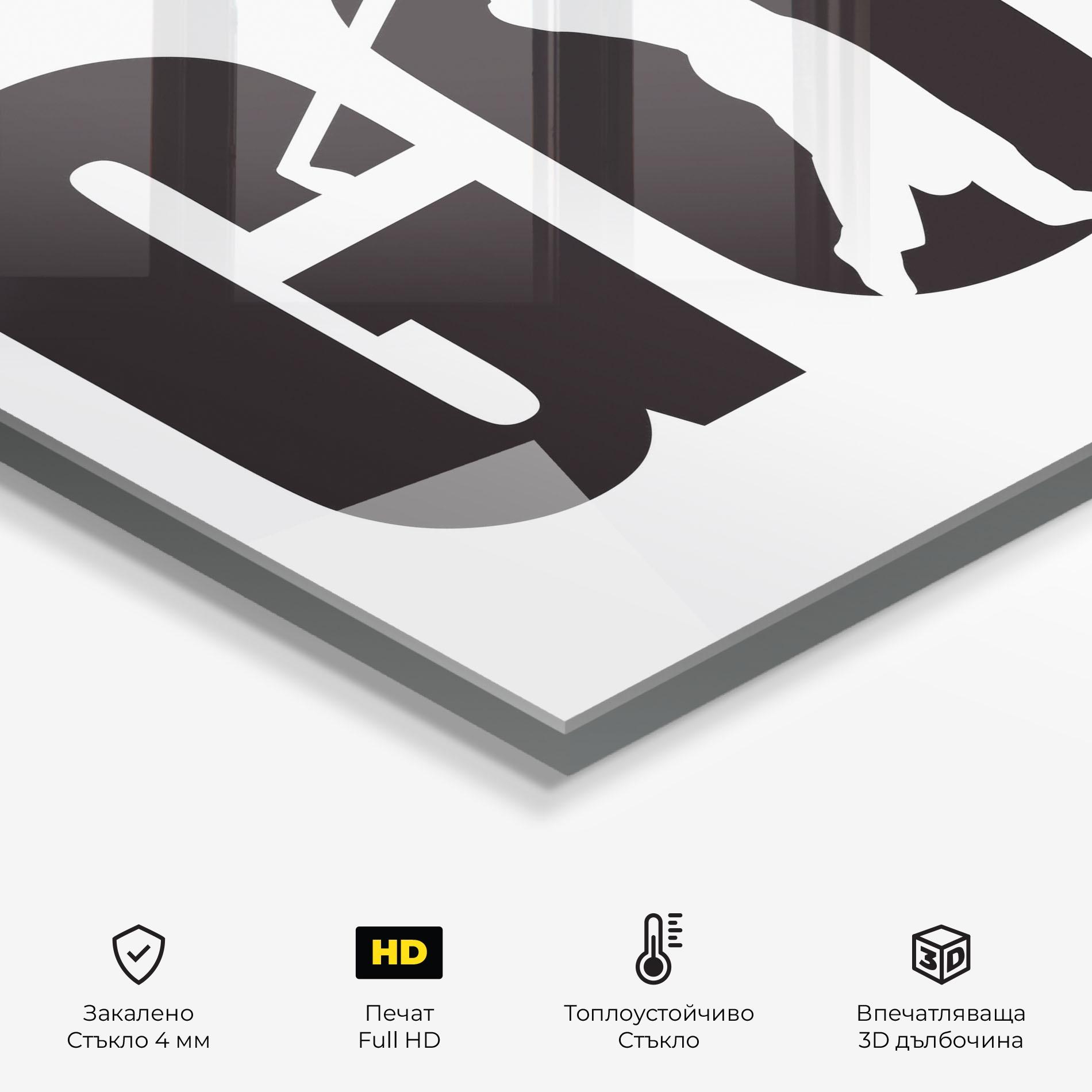 Стъклен панел за кухня Golf Text Art mockup 2