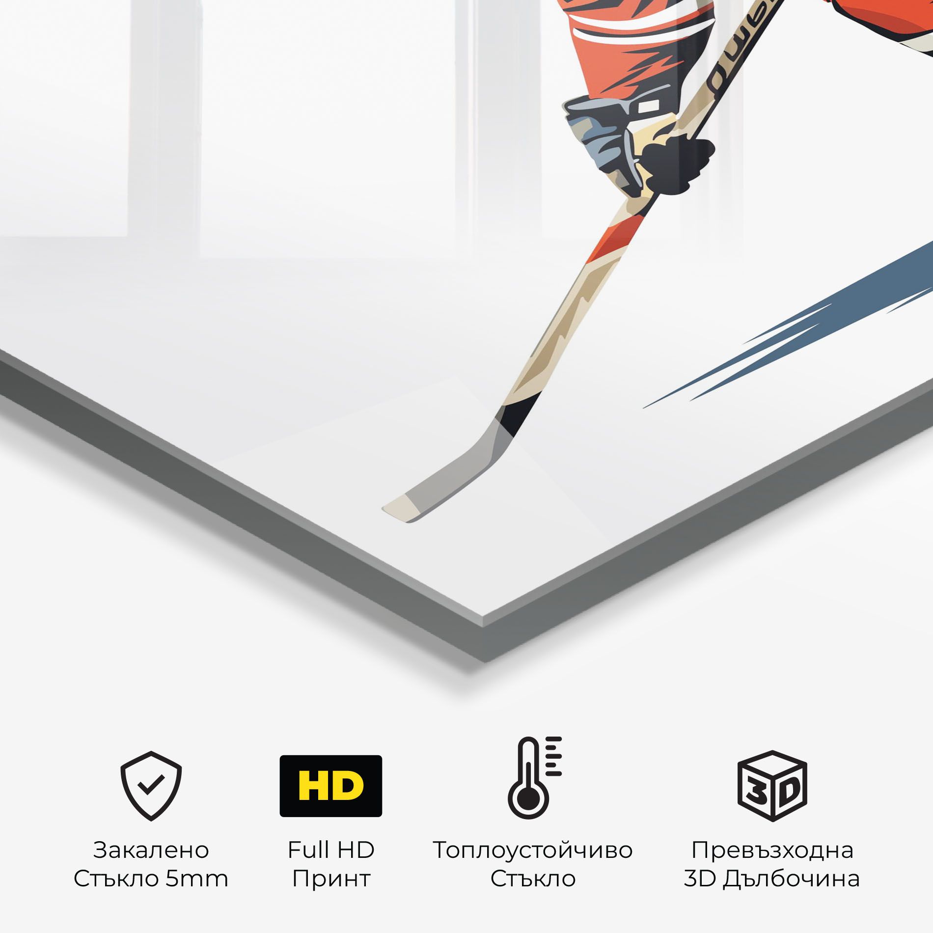 Hockey Orange Player mockup 2