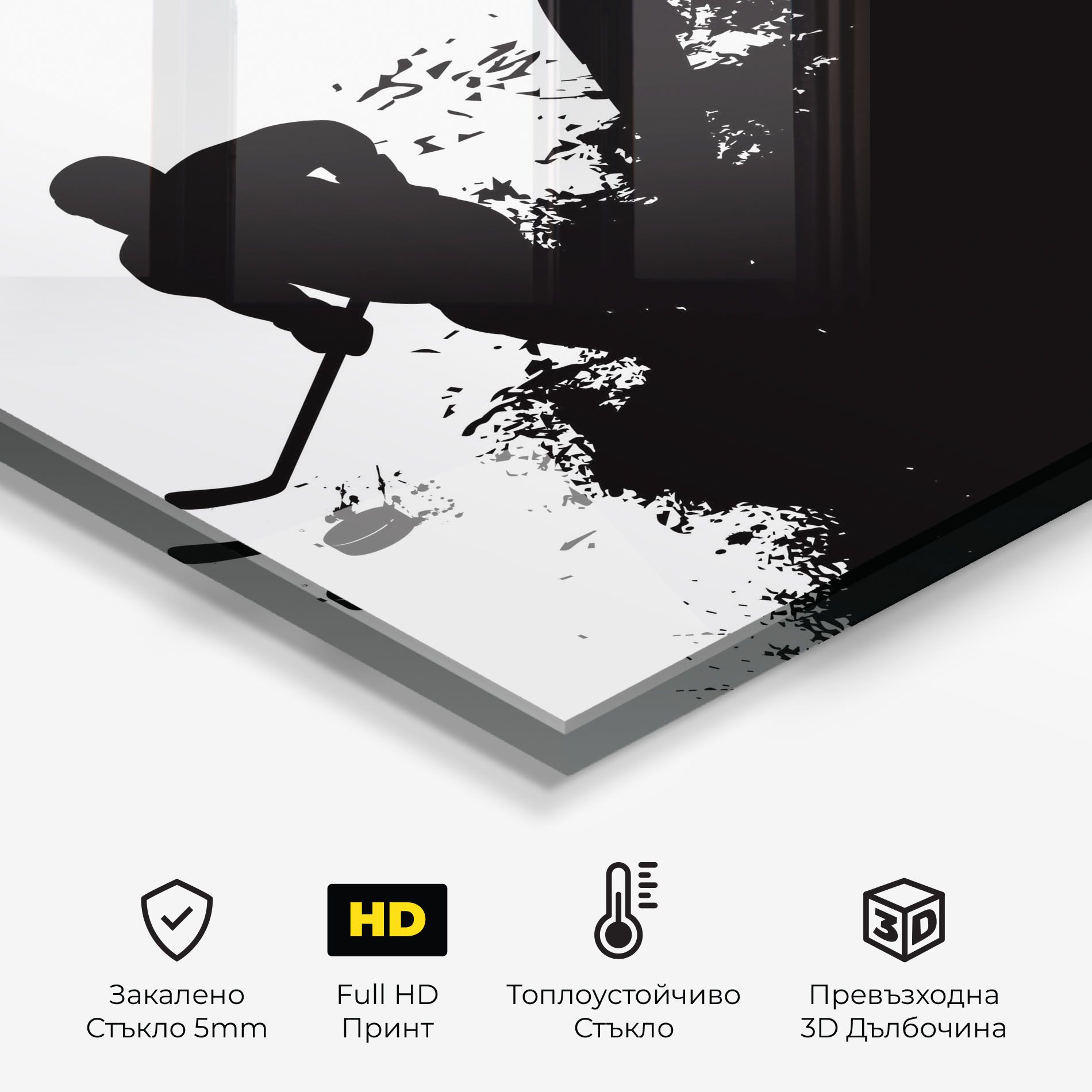 Hockey Tree mockup 2