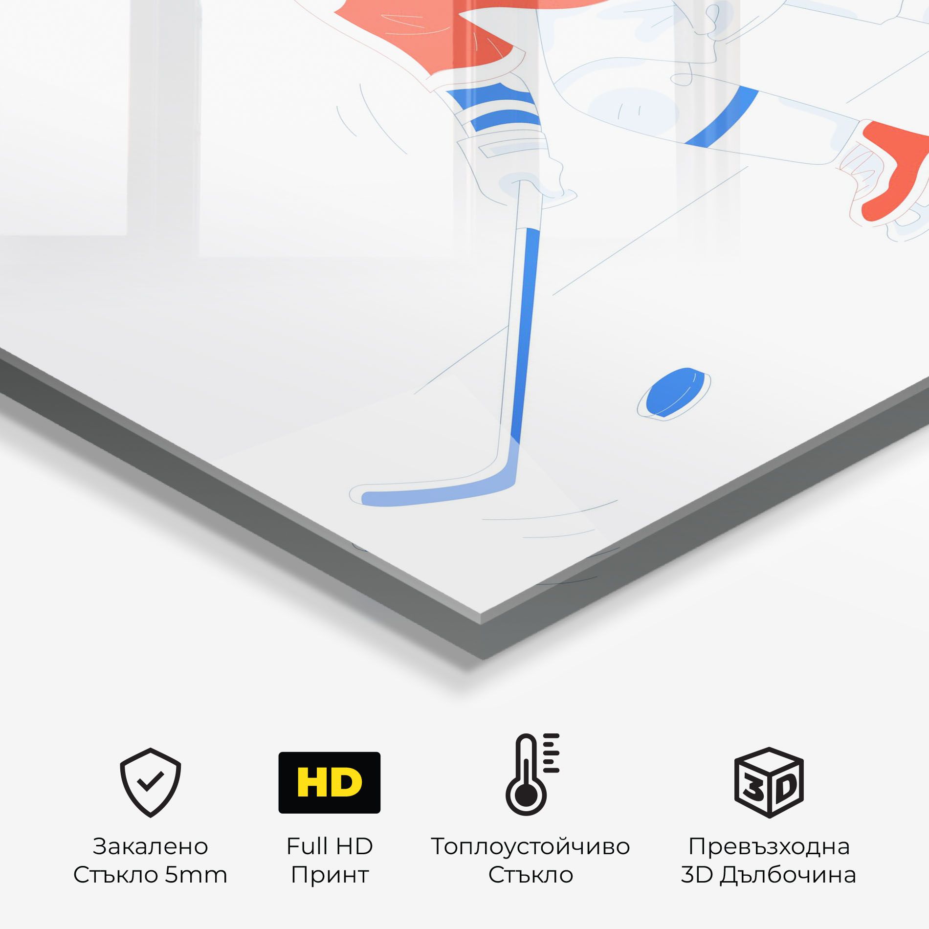 Orange Blue Hockey mockup 2