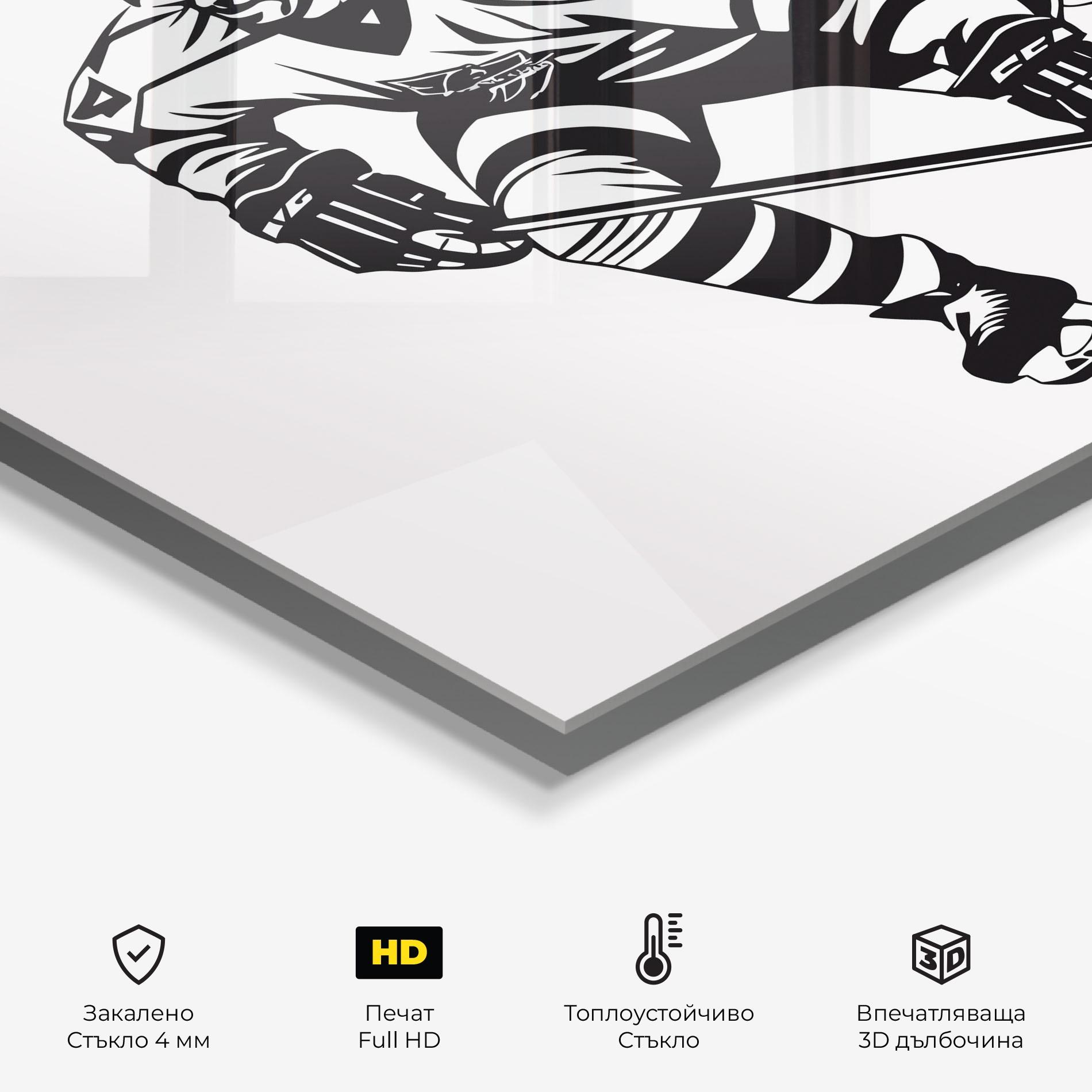 Стъклен панел за кухня Hockey Player mockup 2