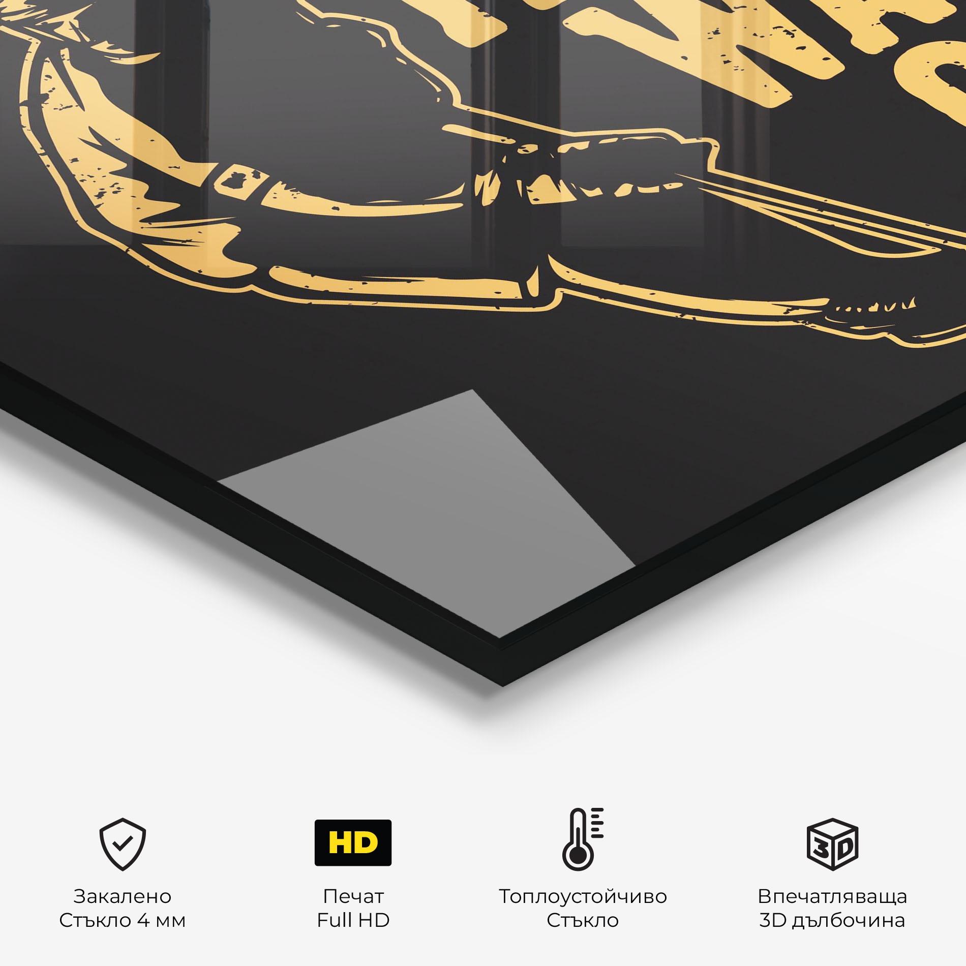 Стъклен панел за кухня Hockey Worrior mockup 2