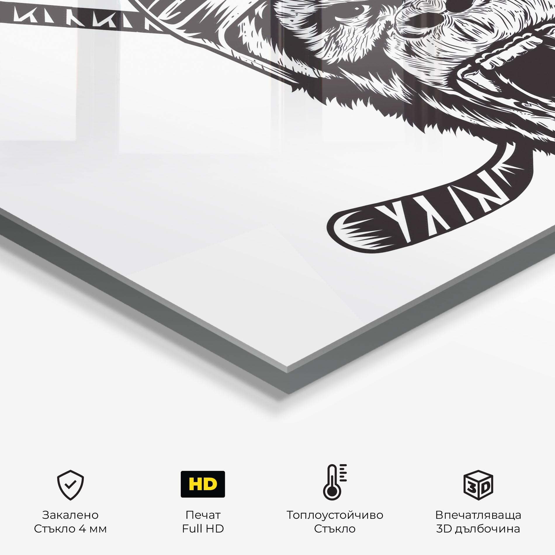 Стъклен панел за кухня Monkey Hockey mockup 2