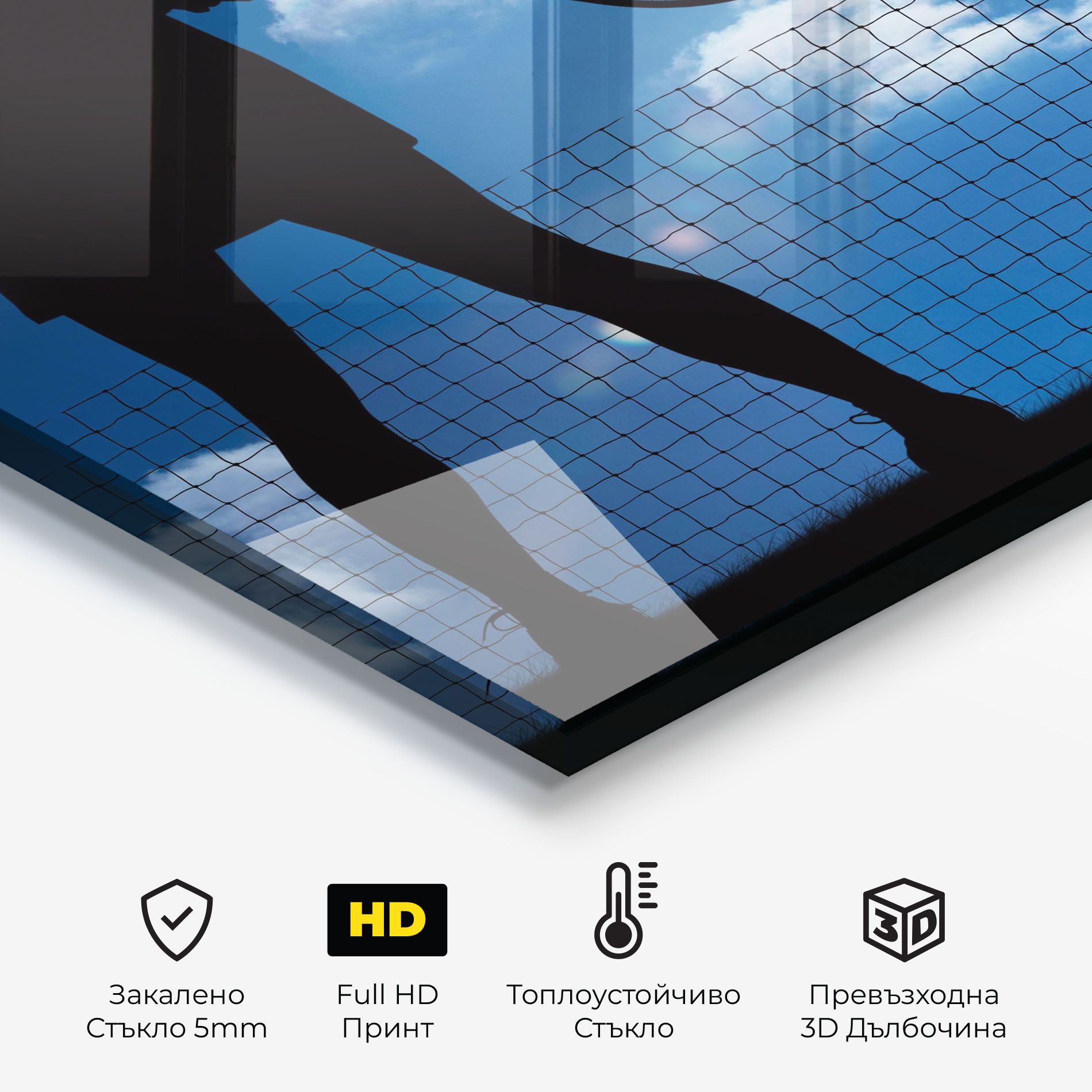 Blue Sky Tennis mockup 2